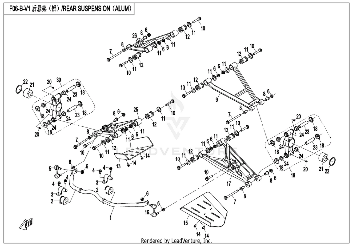 Rear Suspension(Alum)