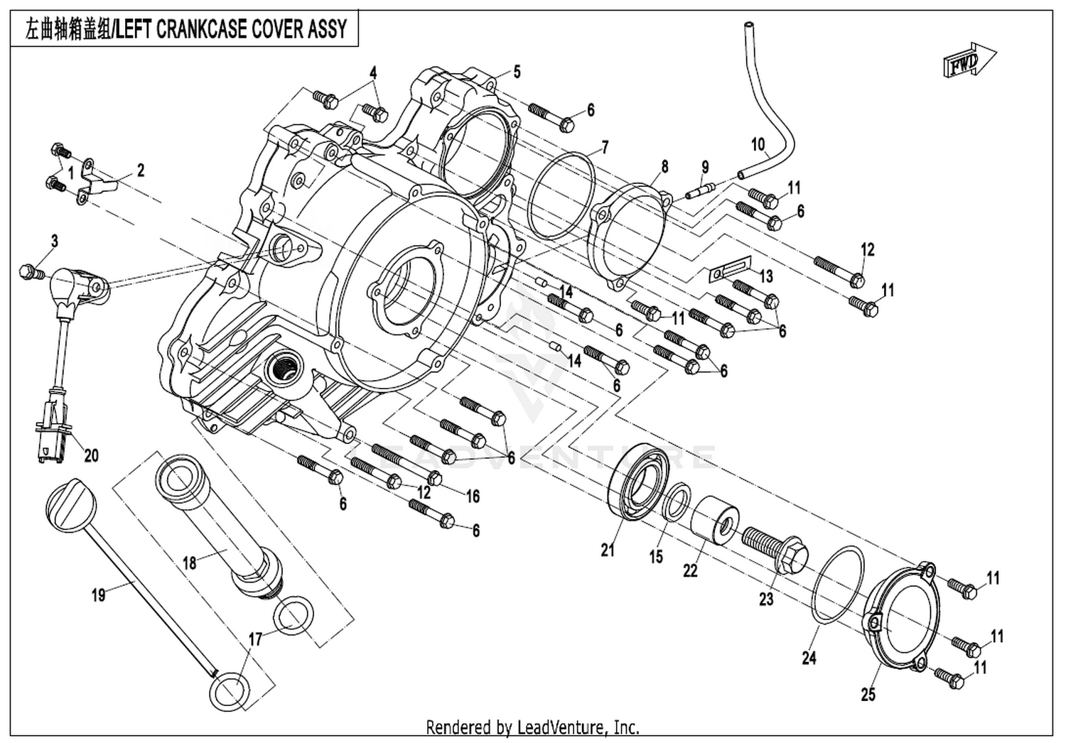 UFORCE 1000 2025 Left Crankcase Cover Assy exploded diagram