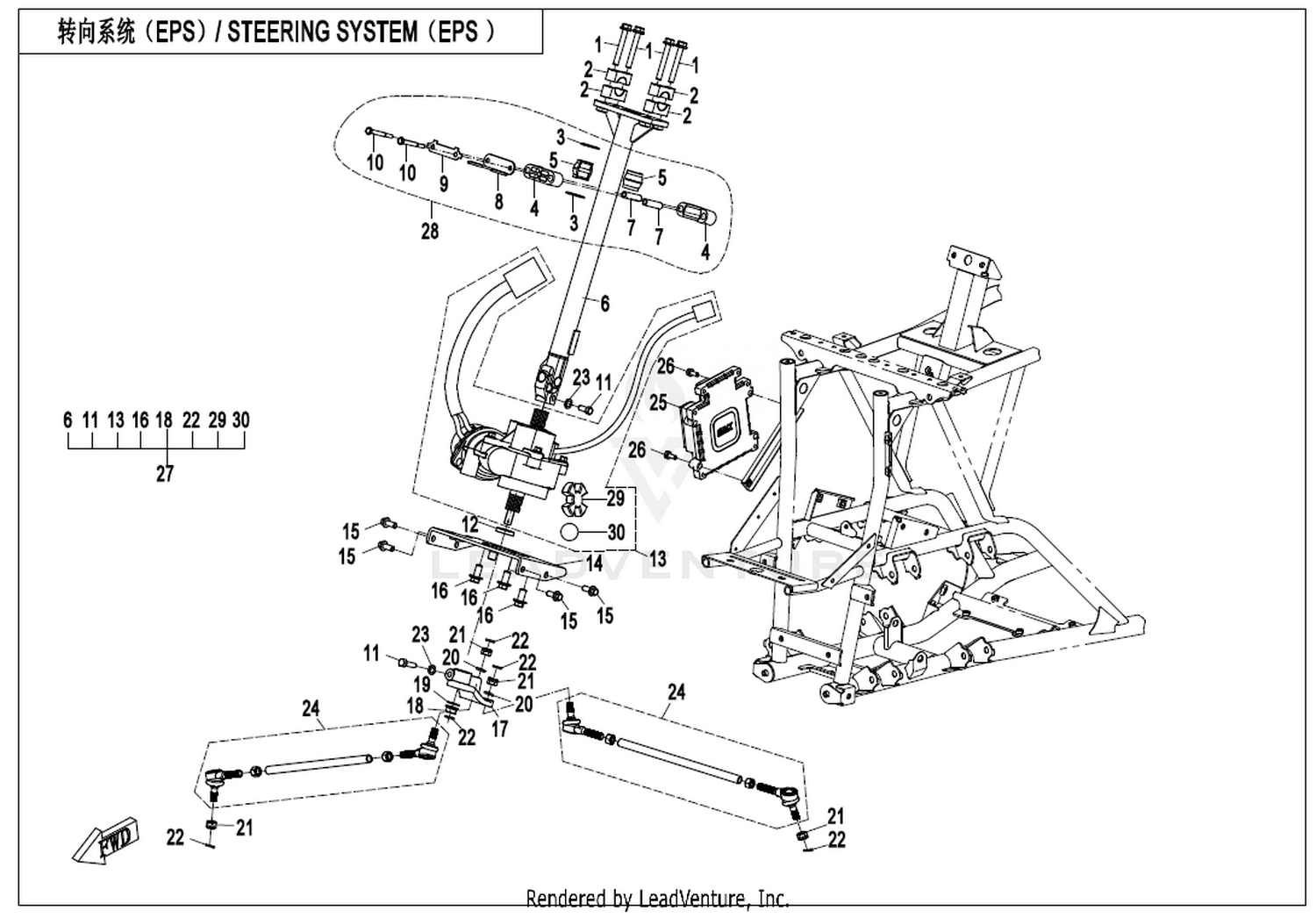 CFORCE 625 TOURING 2020 Steering System(Eps) exploded diagram