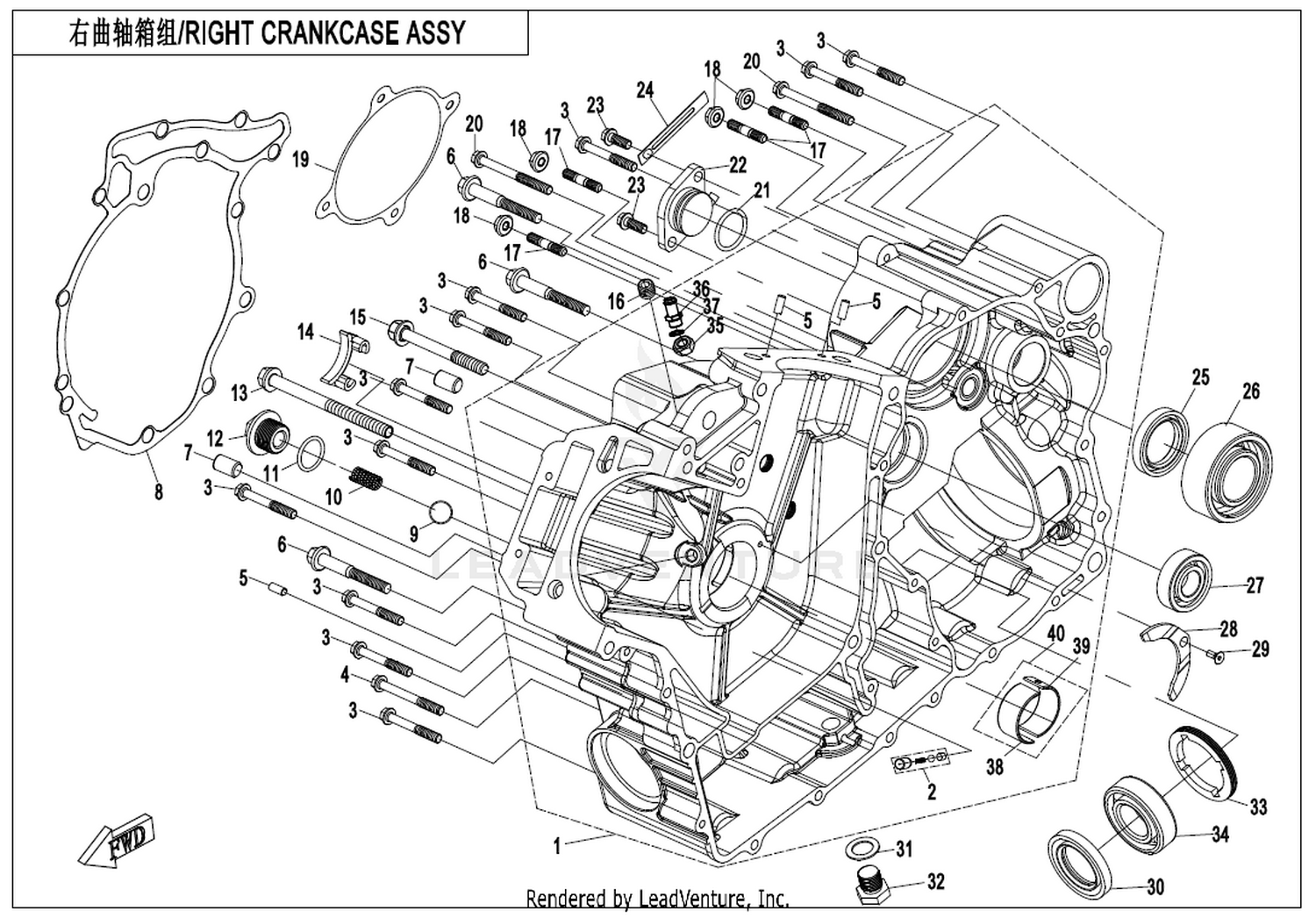 ZFORCE 1000 2020 Right Crankcase Assy exploded diagram