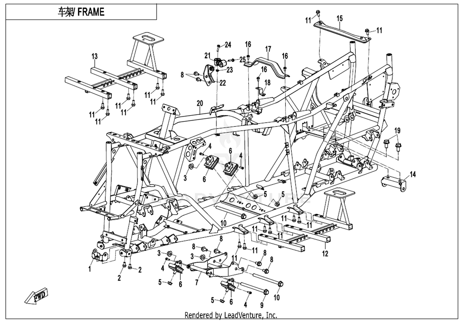 Frame