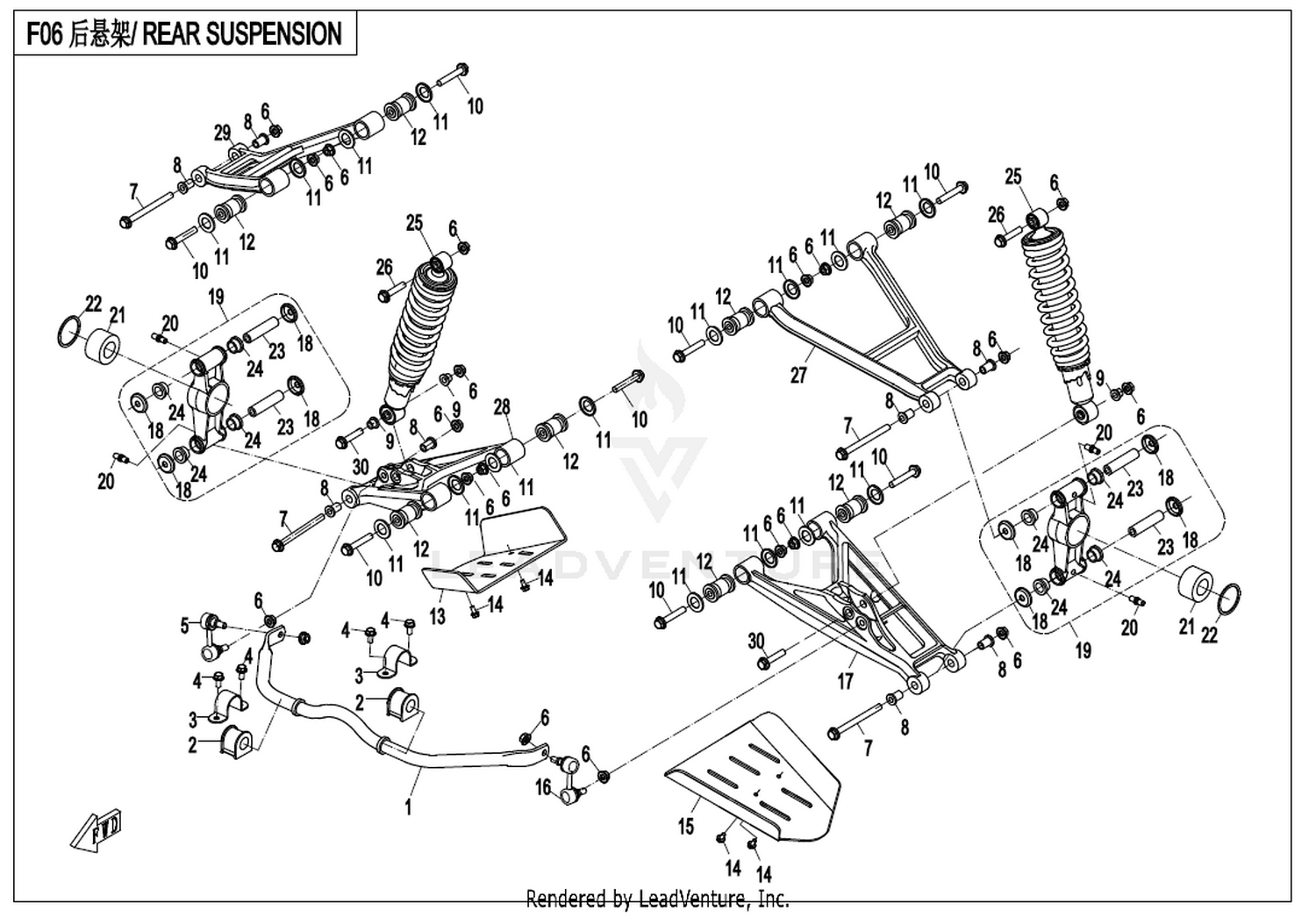 Rear Suspension