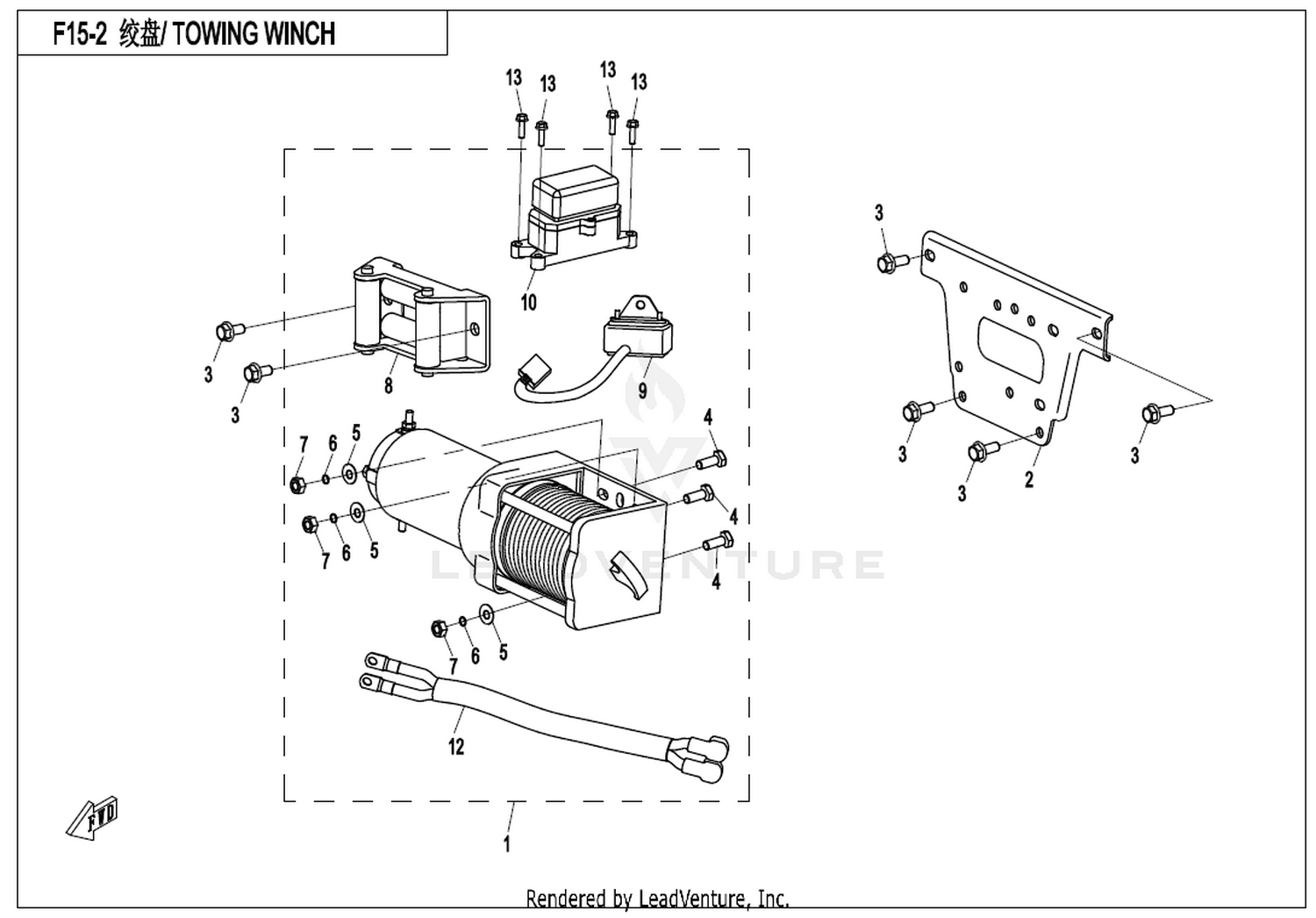 Towing Winch