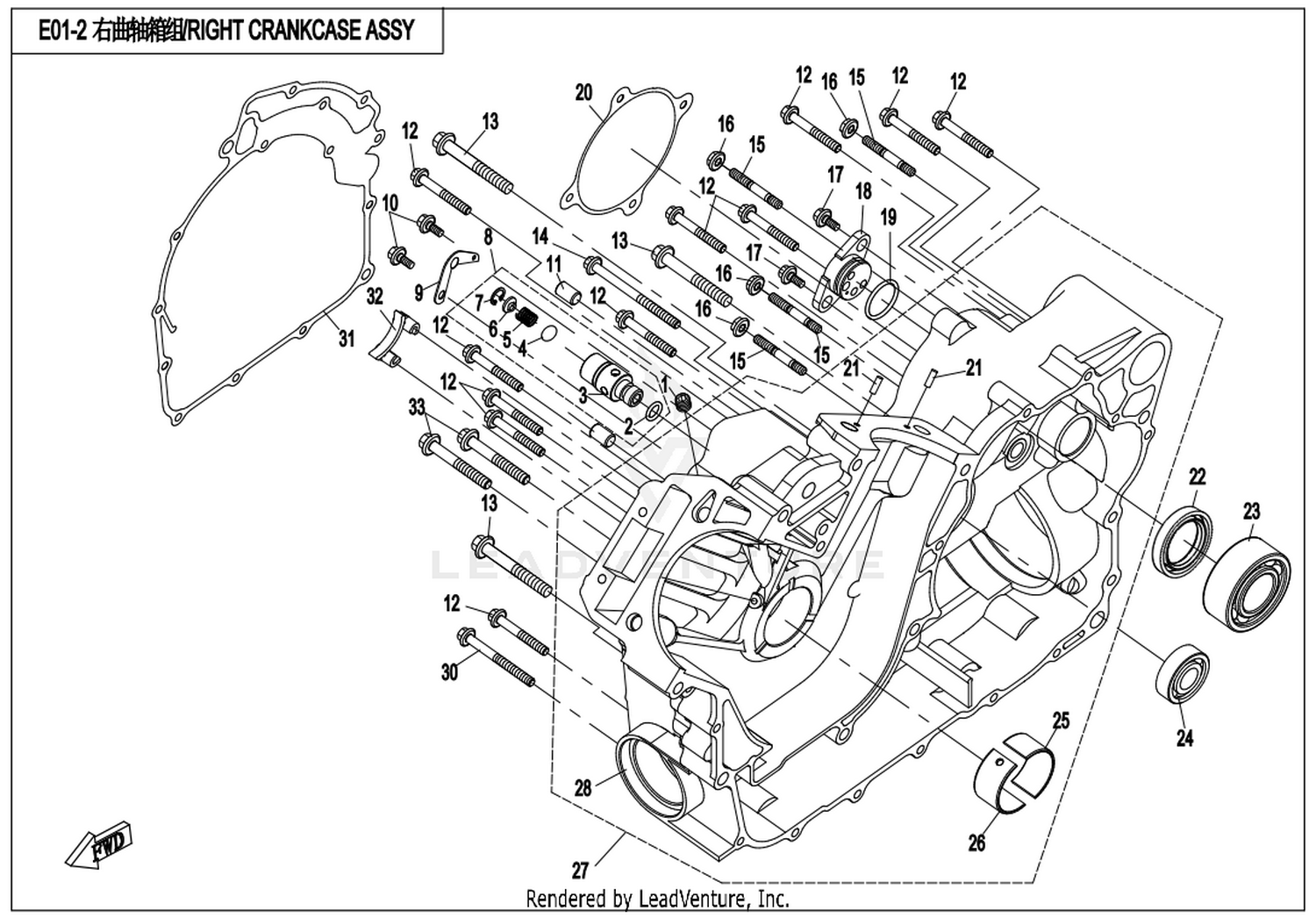 Right Crankcase Assy