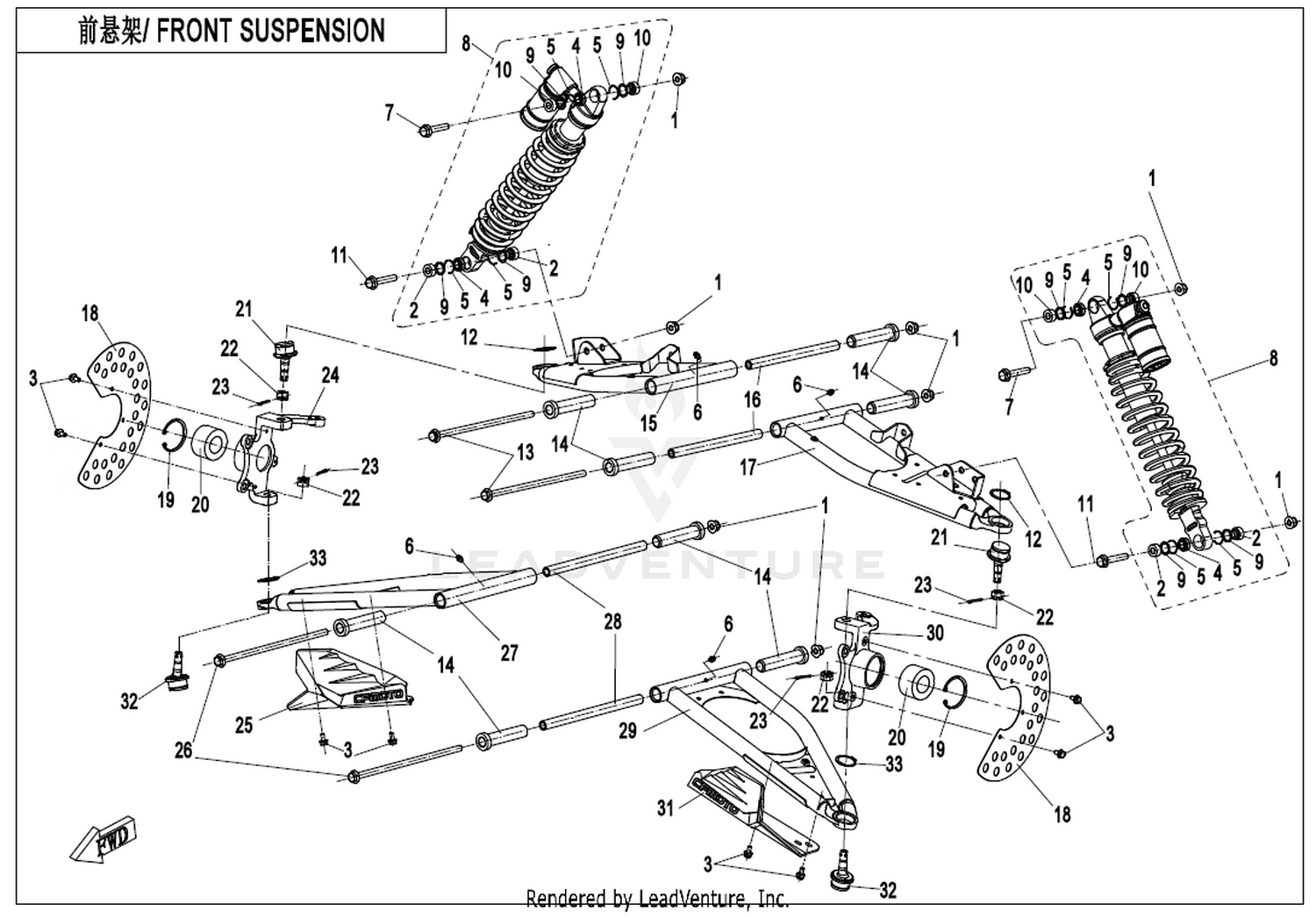 Front Suspension 1