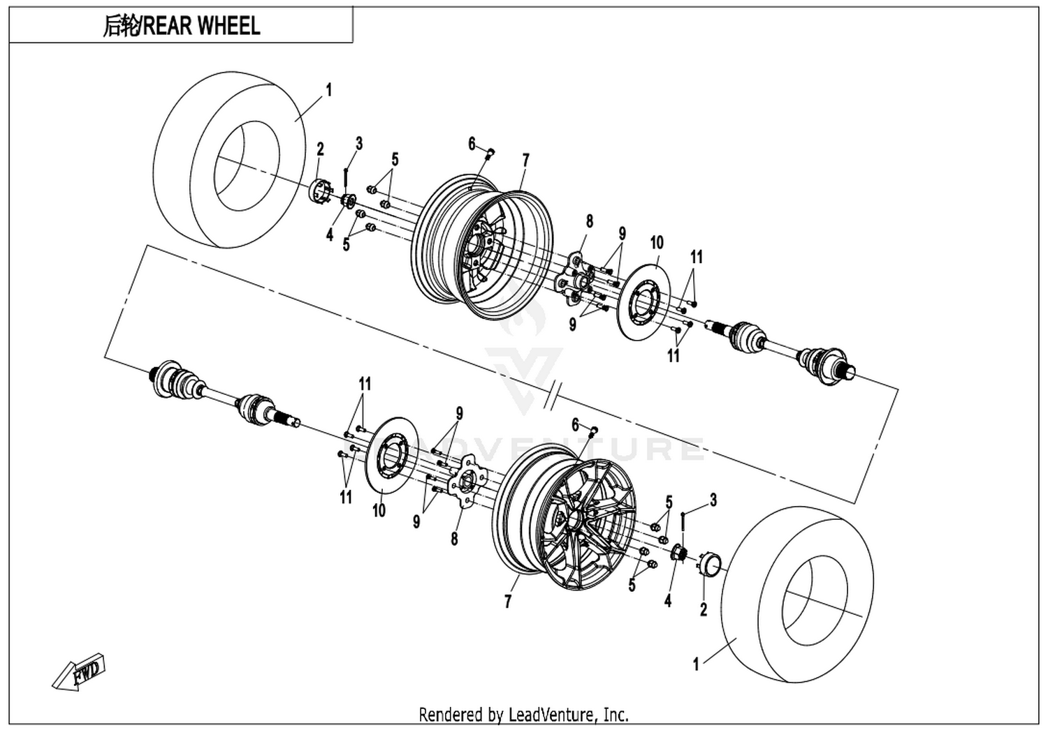 Rear Wheel