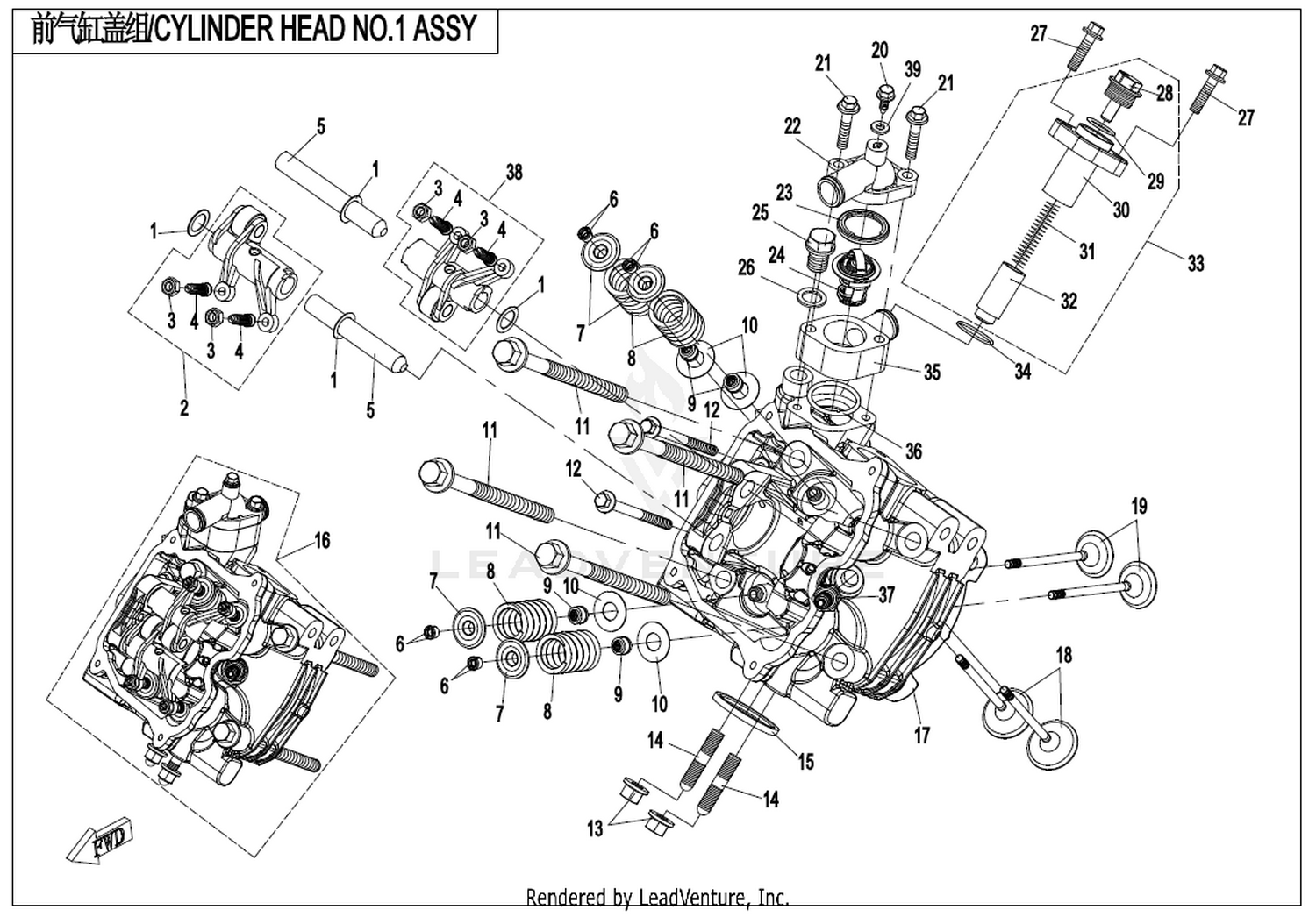 Cylinder Head No.1 Assy