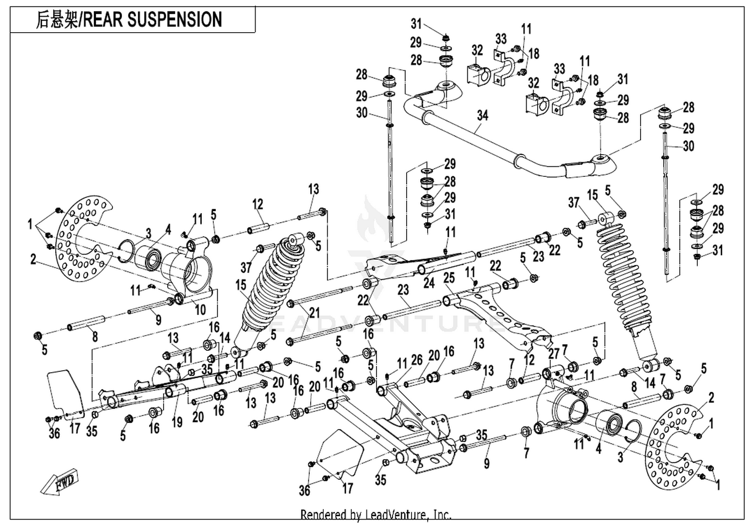 Rear Suspension