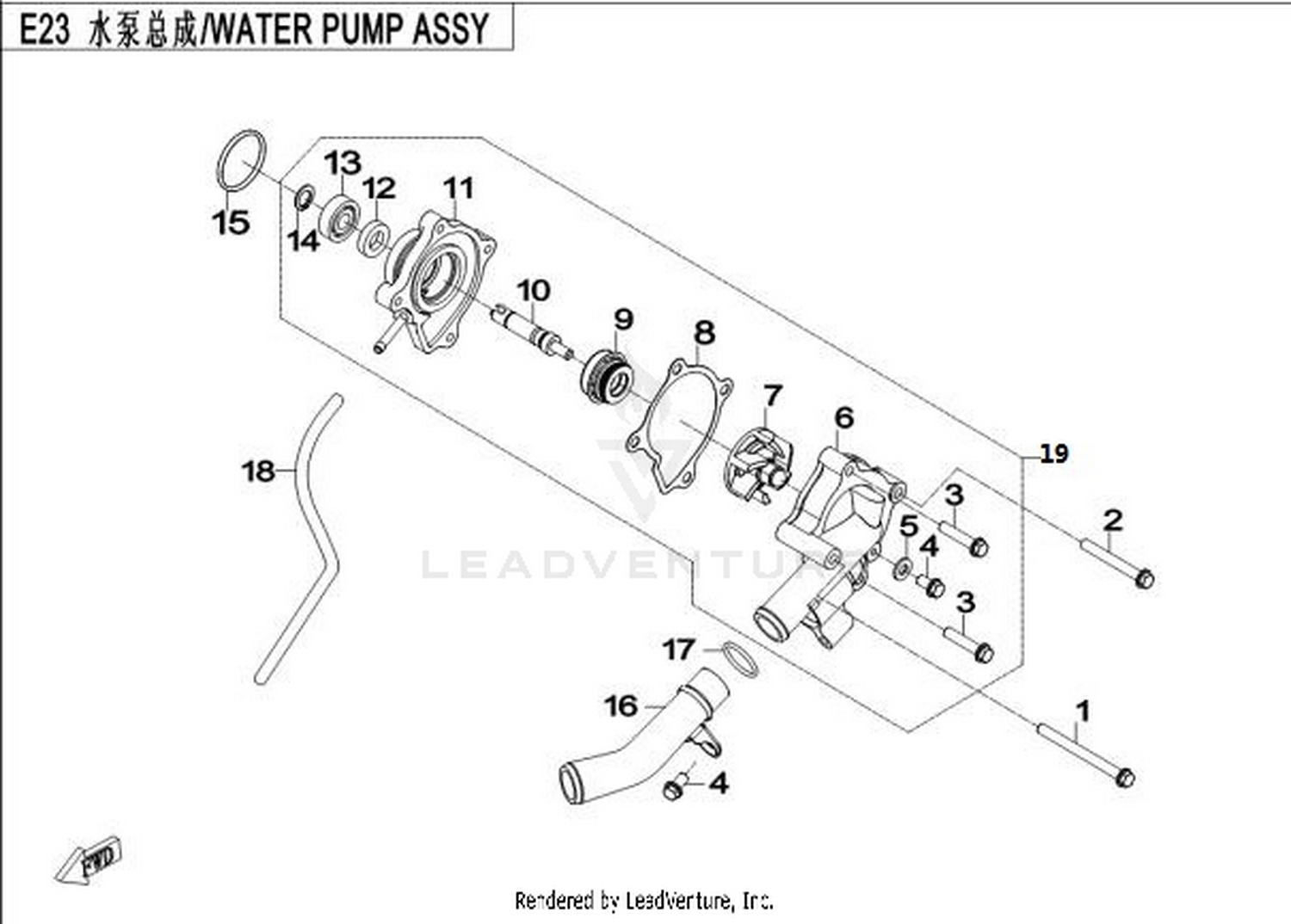 Water Pump Assy