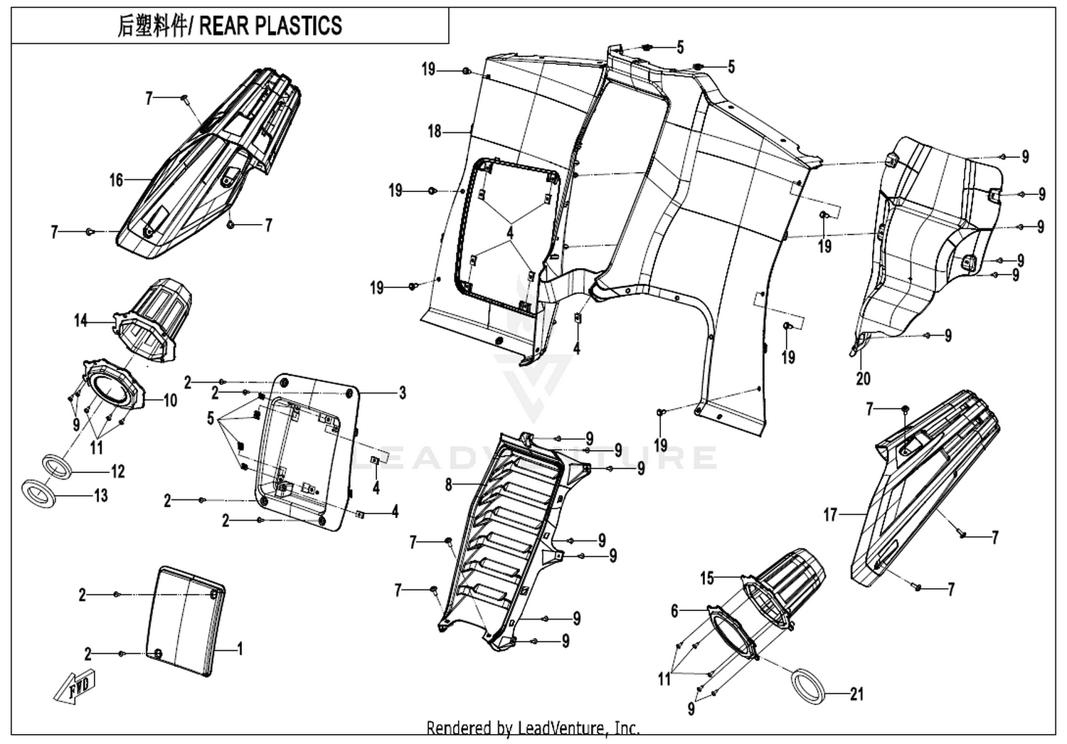 Rear Plastics