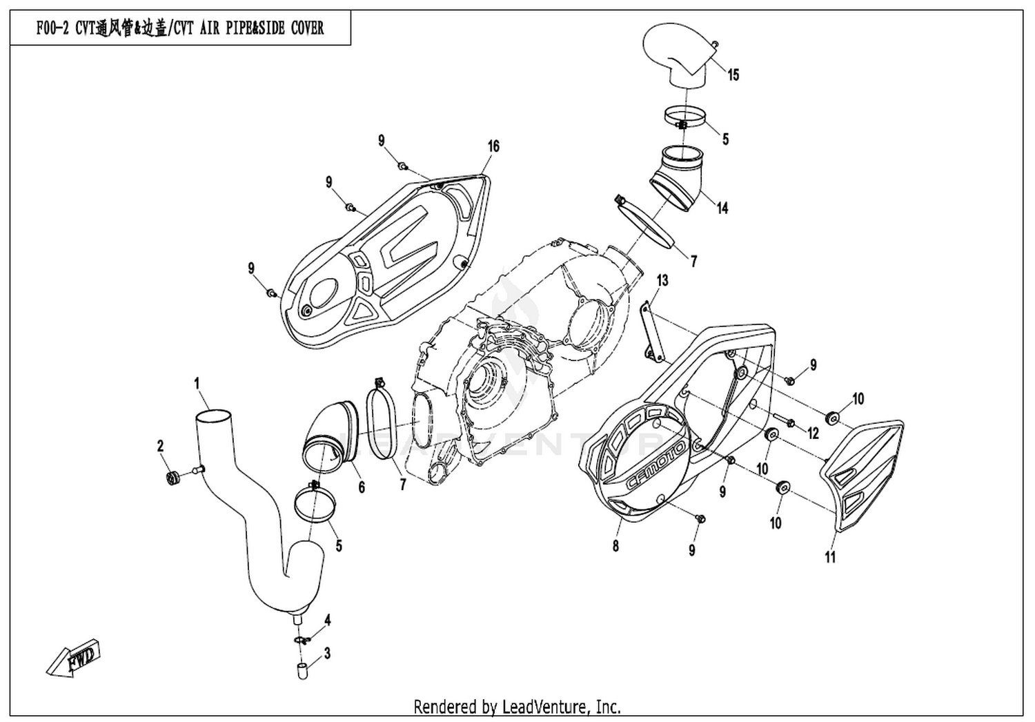 CFMOTO X8 2016 Cvt Air Pipe & Side Cover exploded diagram