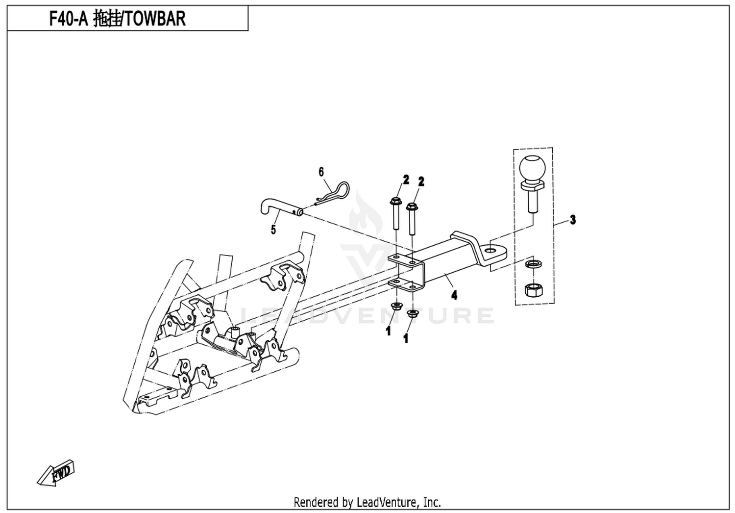 Towbar (Unitary)