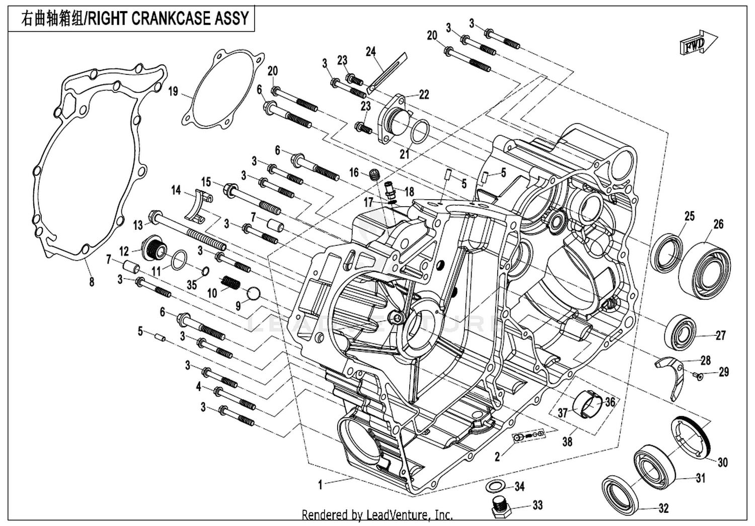 UFORCE 1000 2025 Right Crankcase Assy exploded diagram