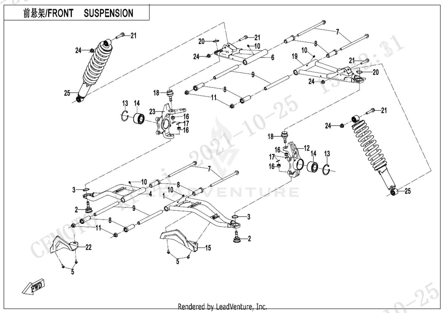 UFORCE 1000 XL 2024 Front Suspension exploded diagram