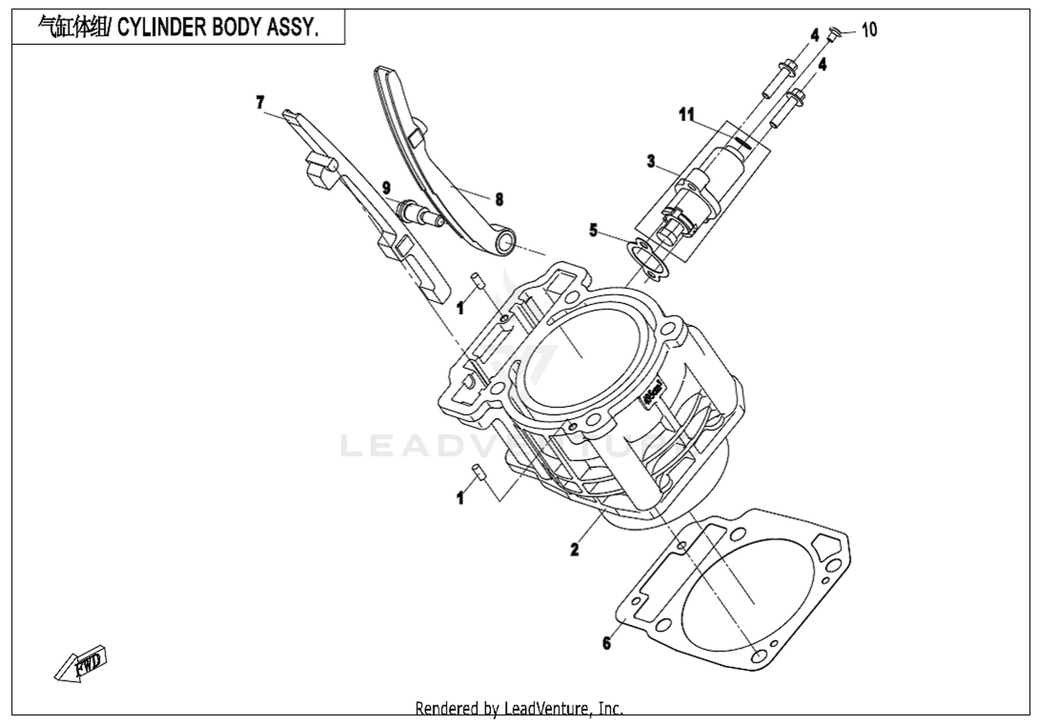 UFORCE 550 2018 Cylinder Body Assy exploded diagram