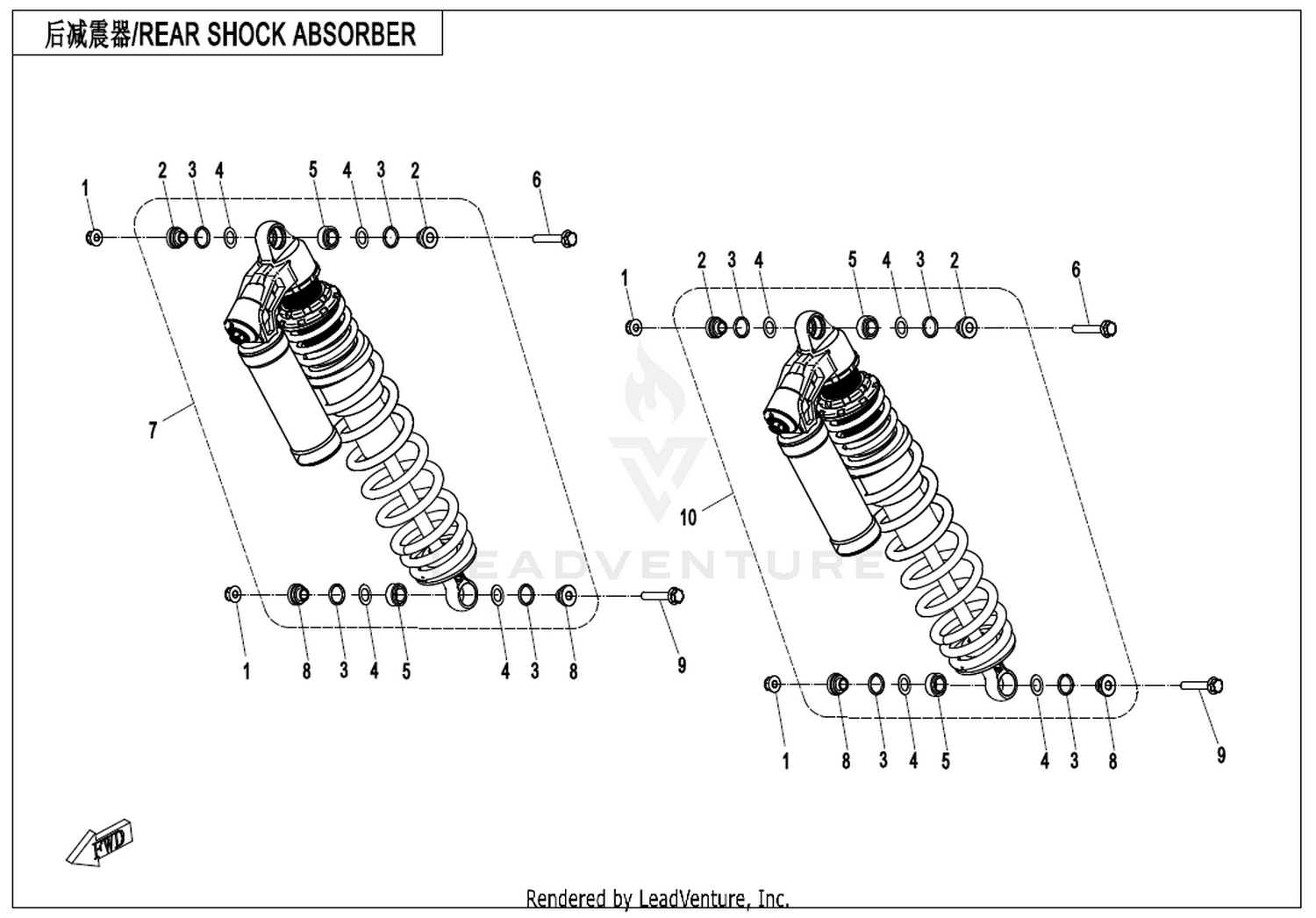 Rear Shock Absorber