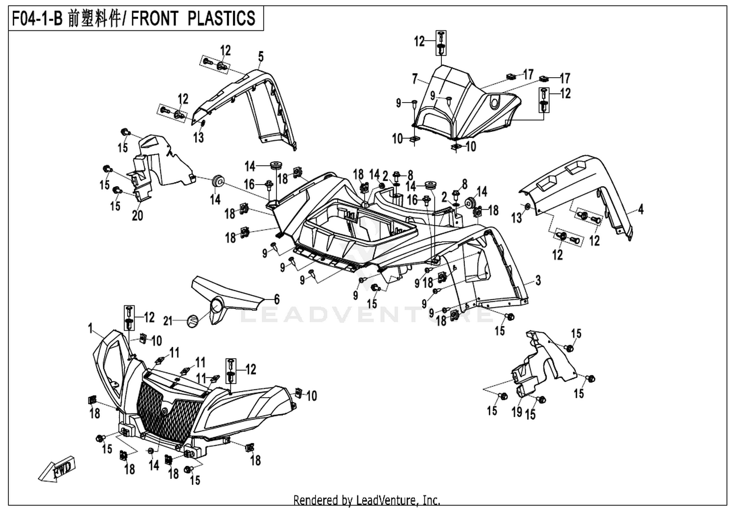 Front Plastic (Facelift)