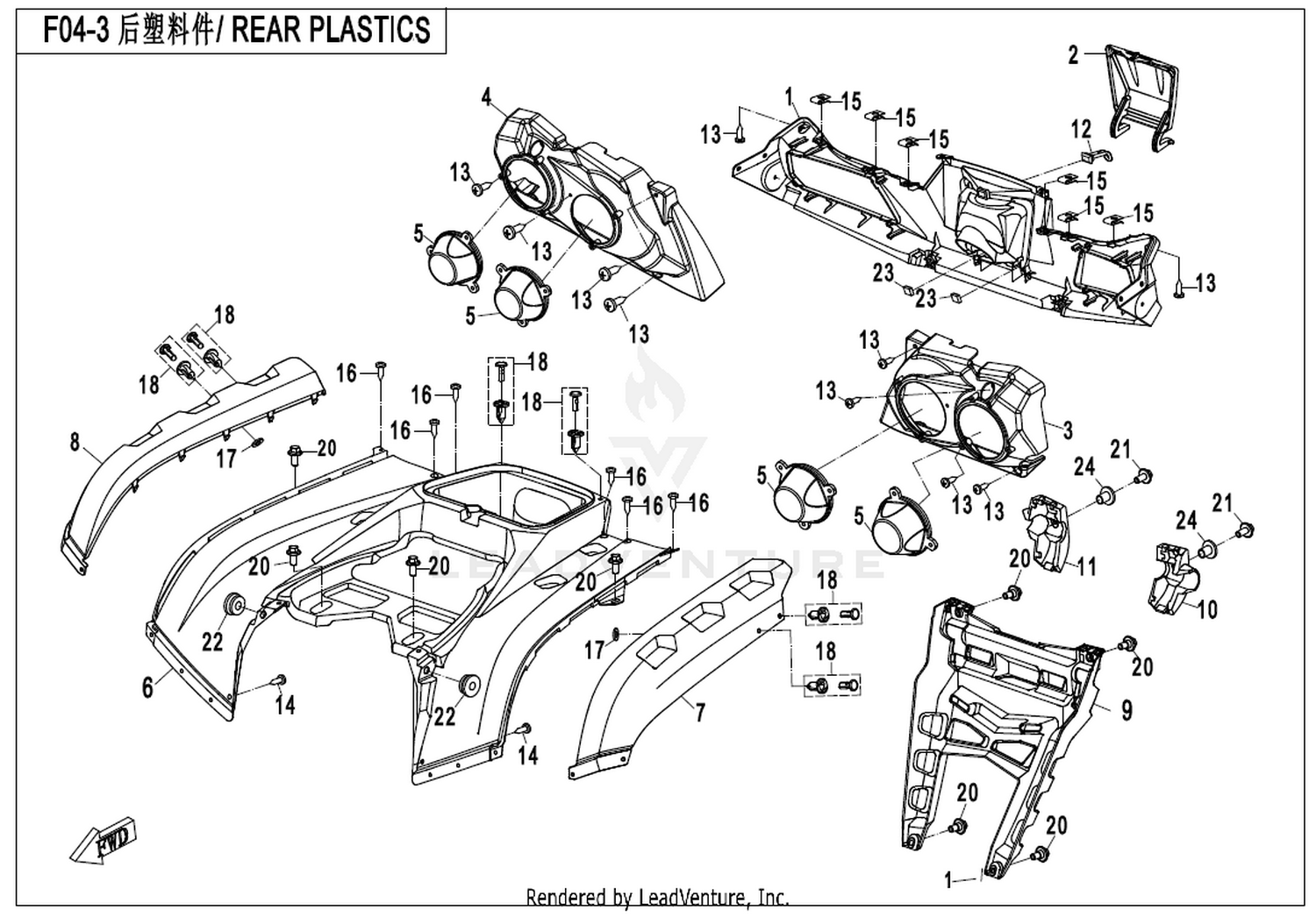 Rear Plastics