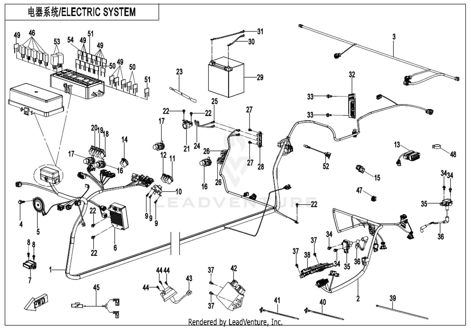UFORCE 1000 XL 2024 Electric System 1 exploded diagram