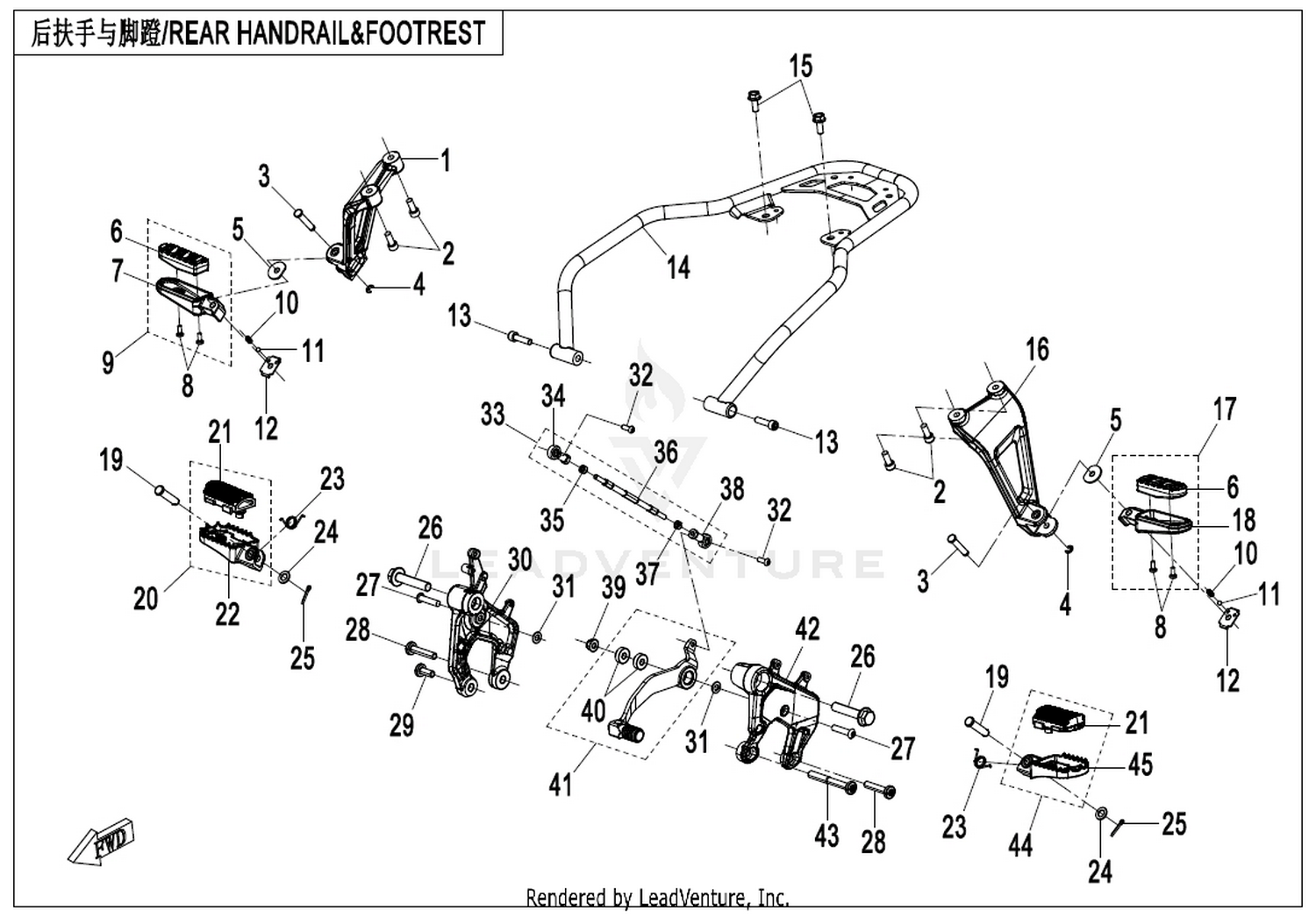 800MT-X 2026 Rear Handrail & Footrest exploded diagram