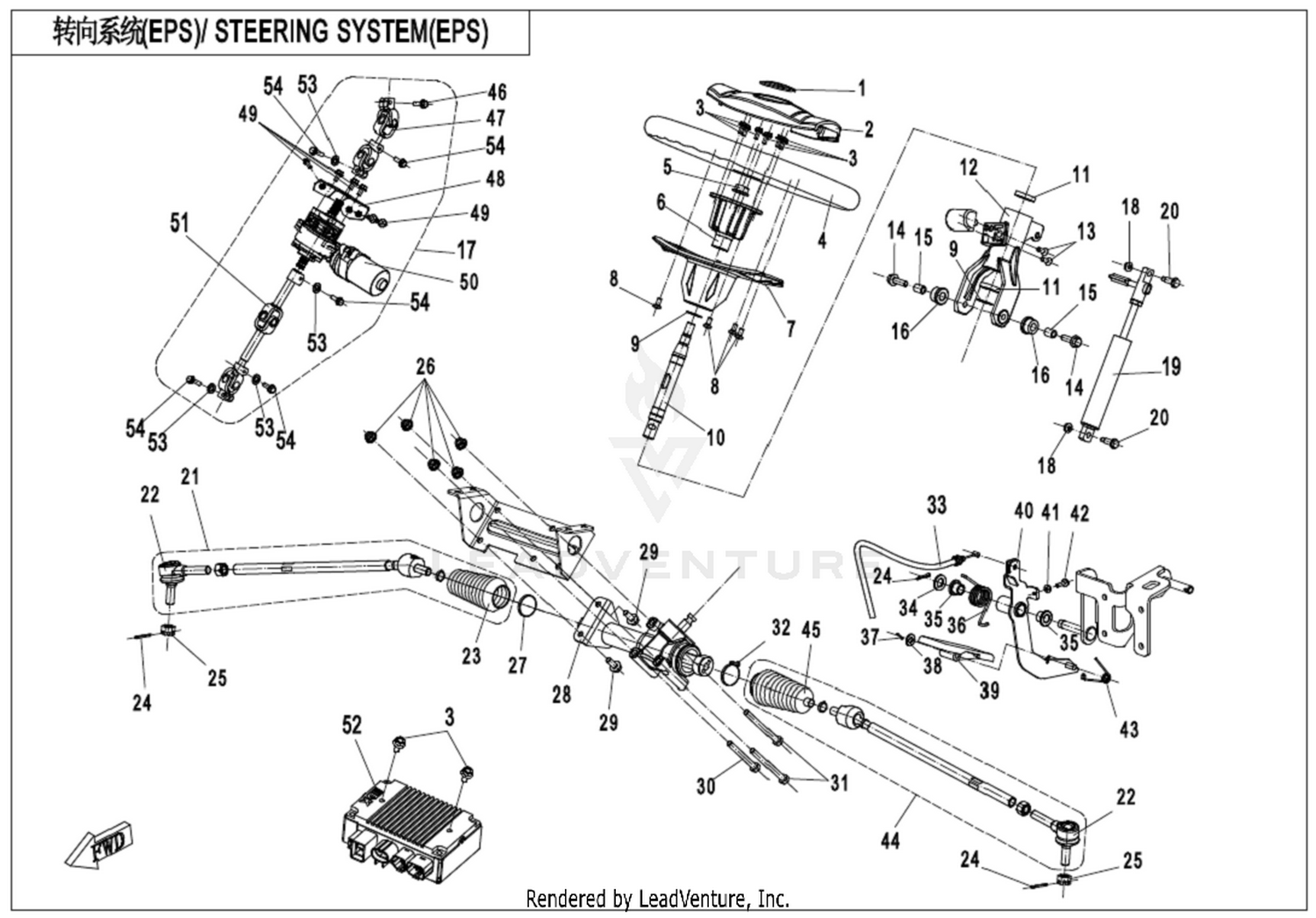 Steering System(Eps)