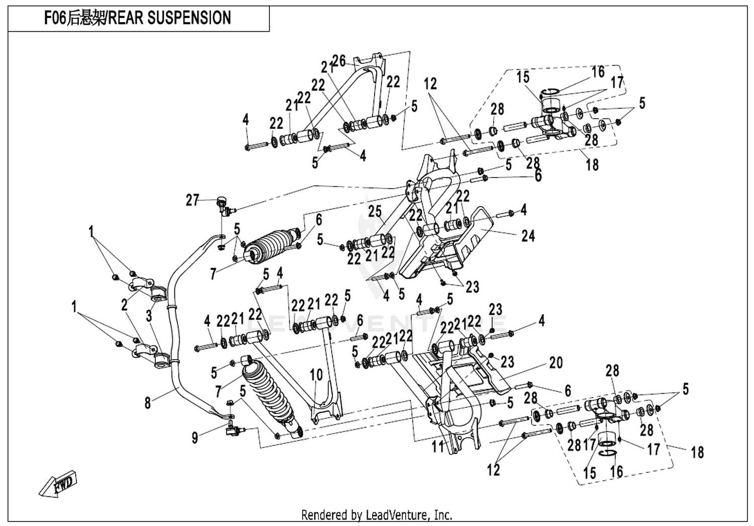 Rear Suspension