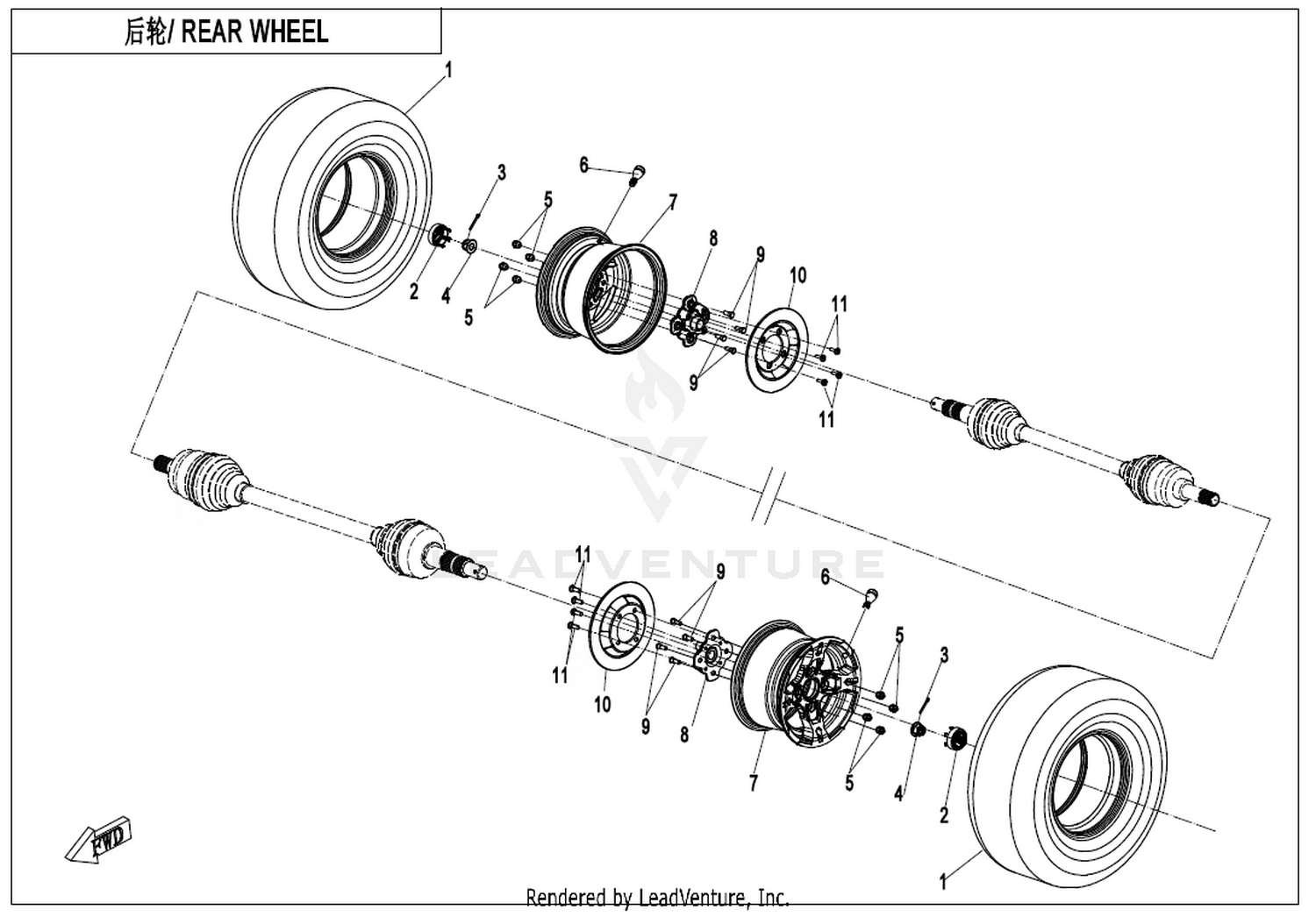 Rear Wheel