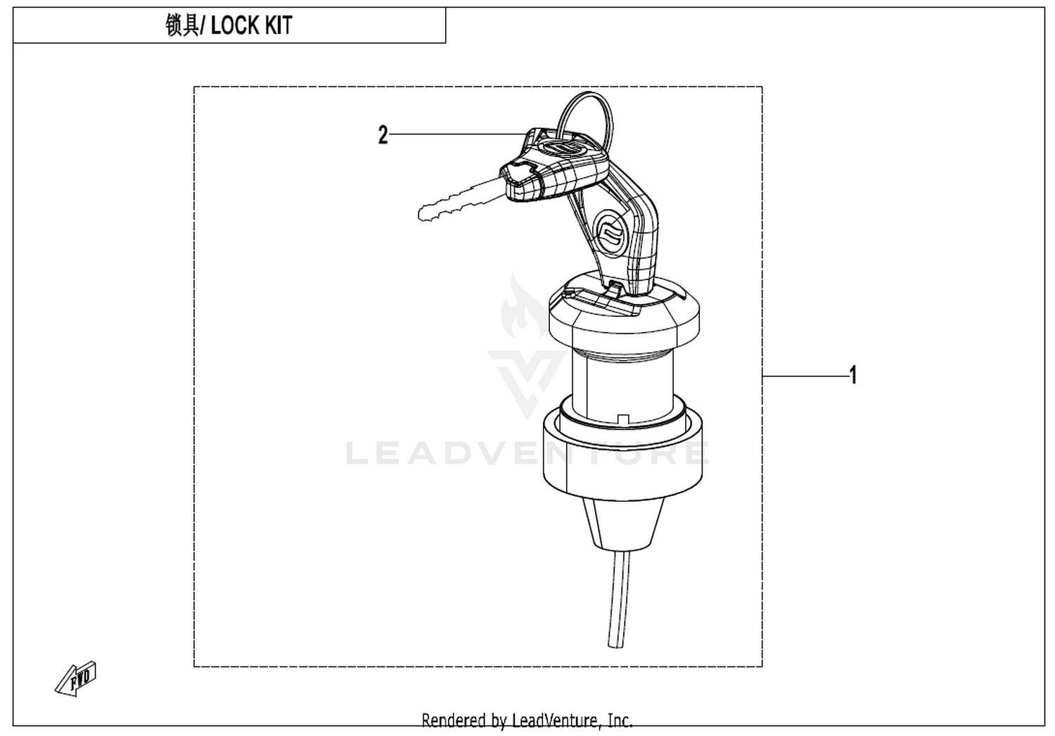 CFORCE 625 TOURING OVERLAND 2026 Lock Kit(Without Gearshift Lock And Fuel Tank Lock) exploded diagram
