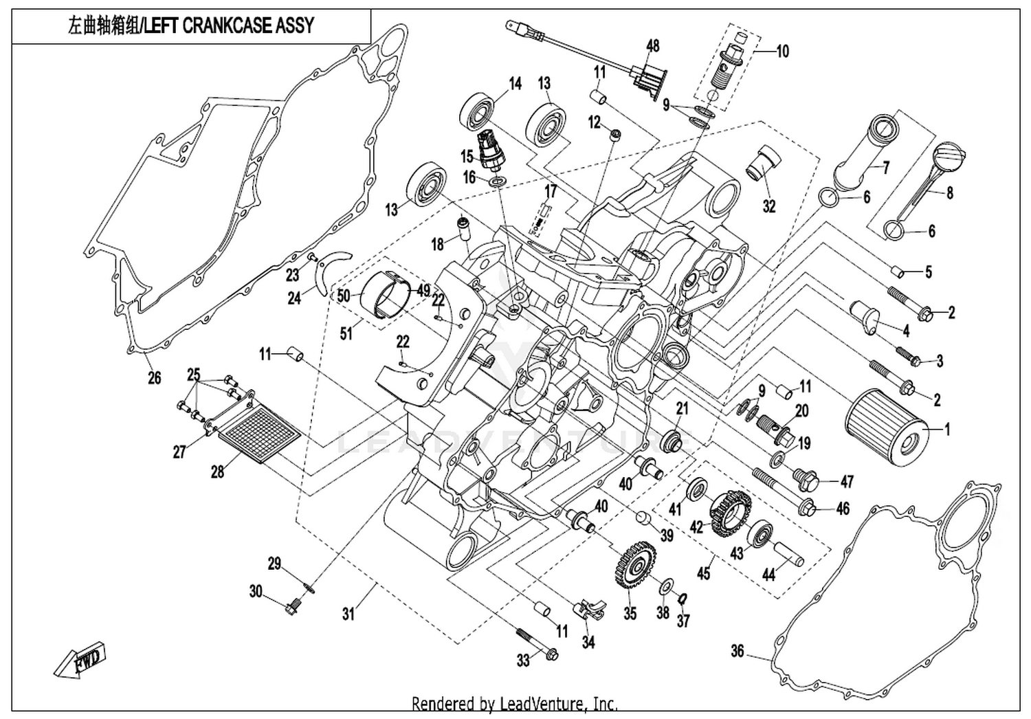 Left Crankcase Assy. 2