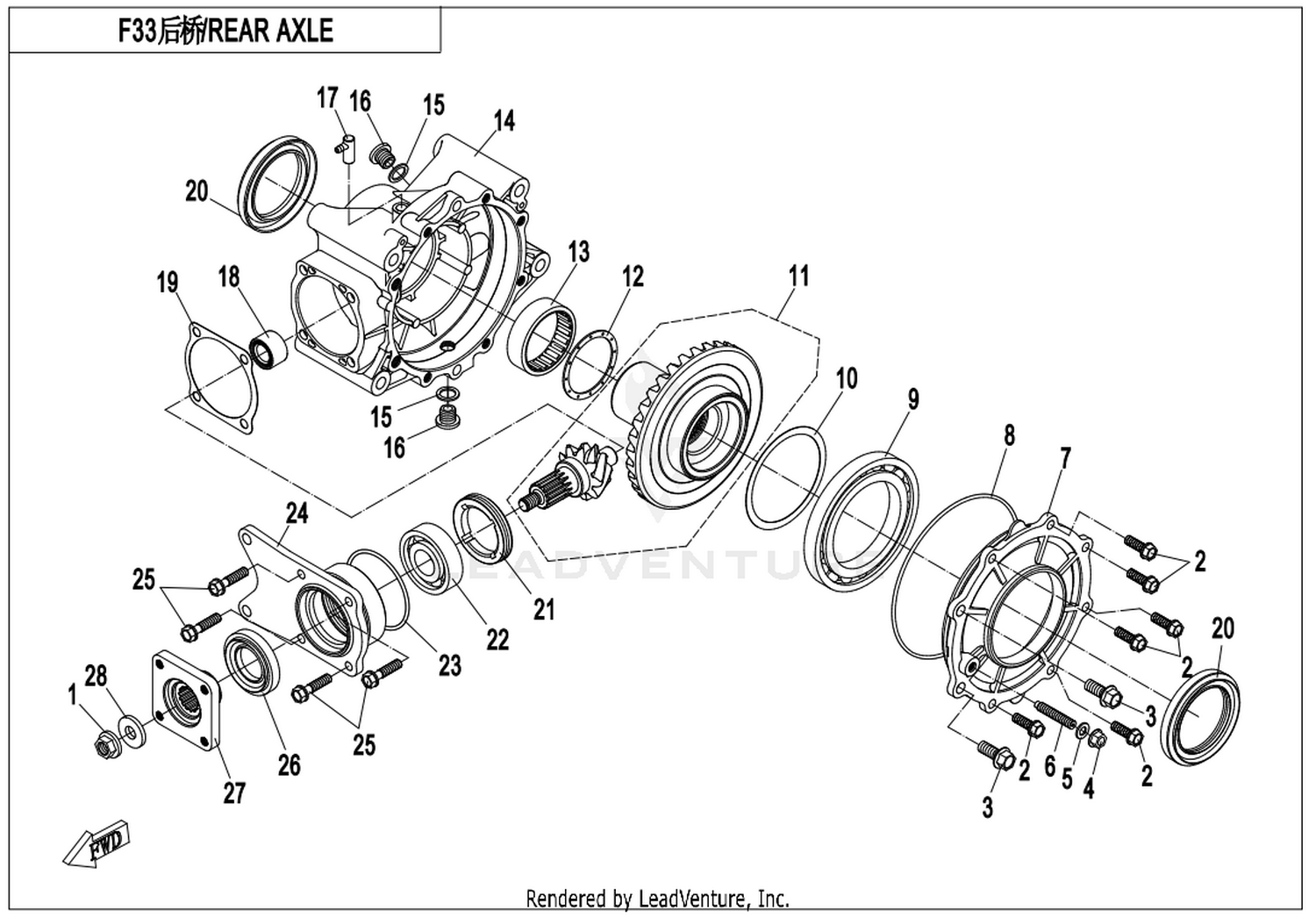Rear Axle
