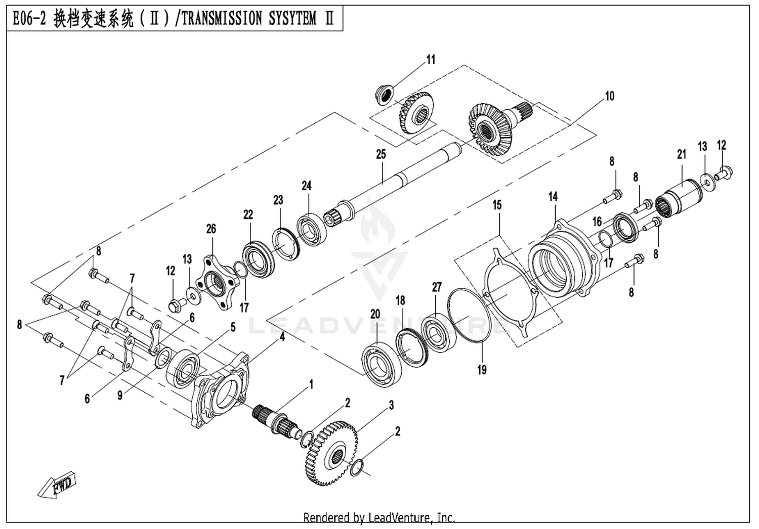 CFORCE 520 2024 Transmission System(2) exploded diagram
