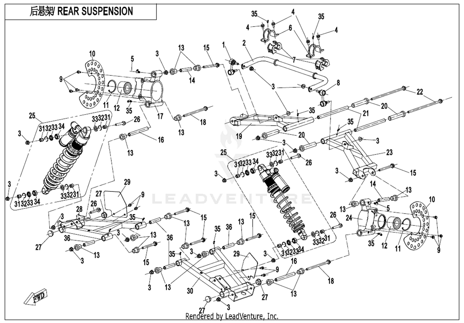 Rear Suspension(Oil And Gas Mixture Shock Absorber)
