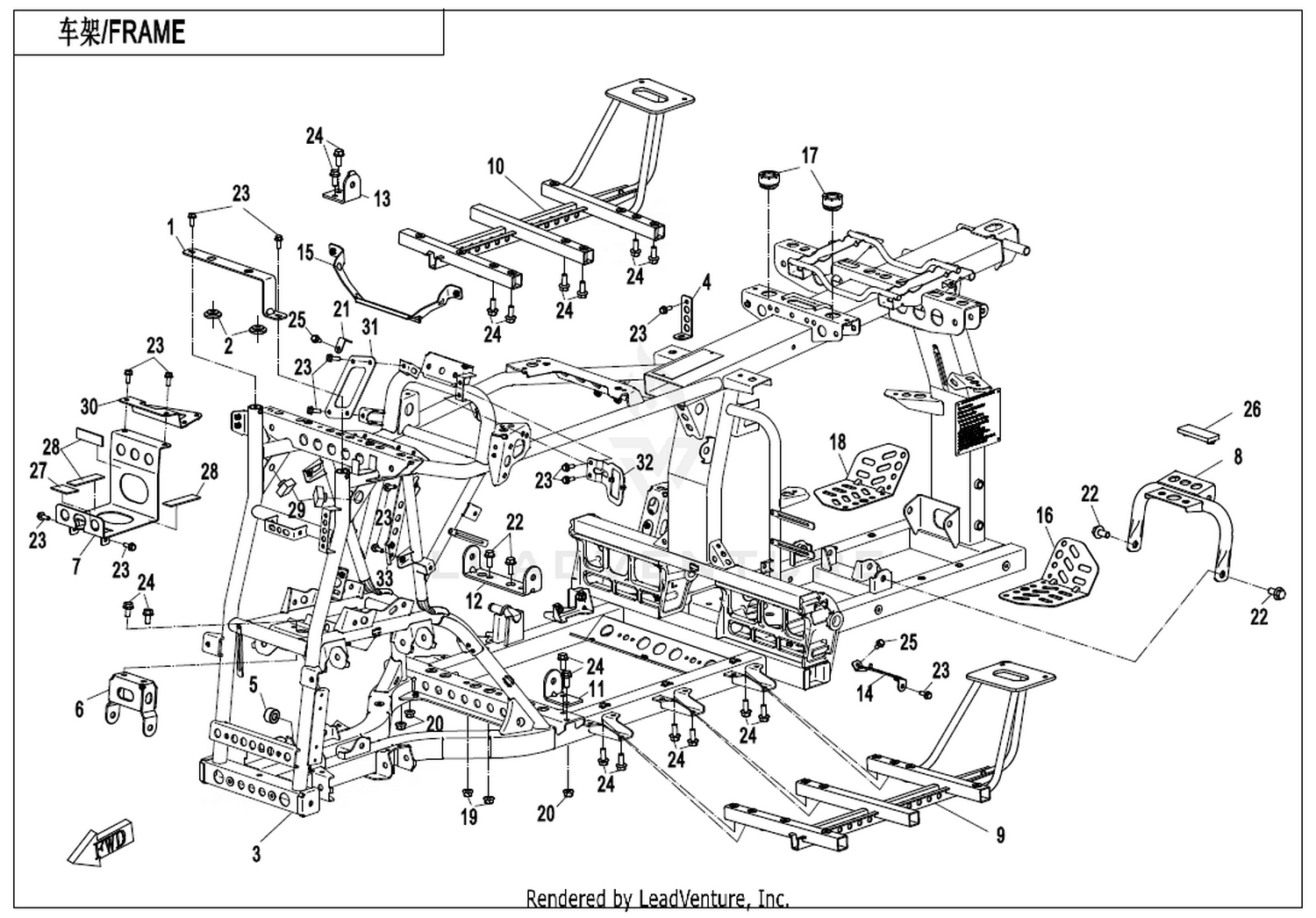 CFORCE 1000 2019 Frame 2 exploded diagram