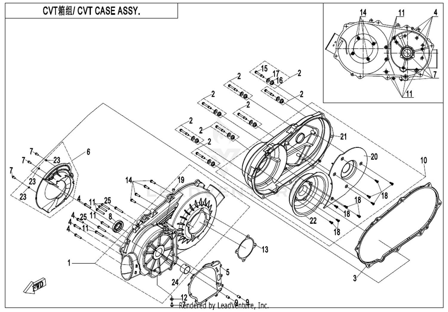 CFORCE 625 2022 Cvt Case Assy exploded diagram