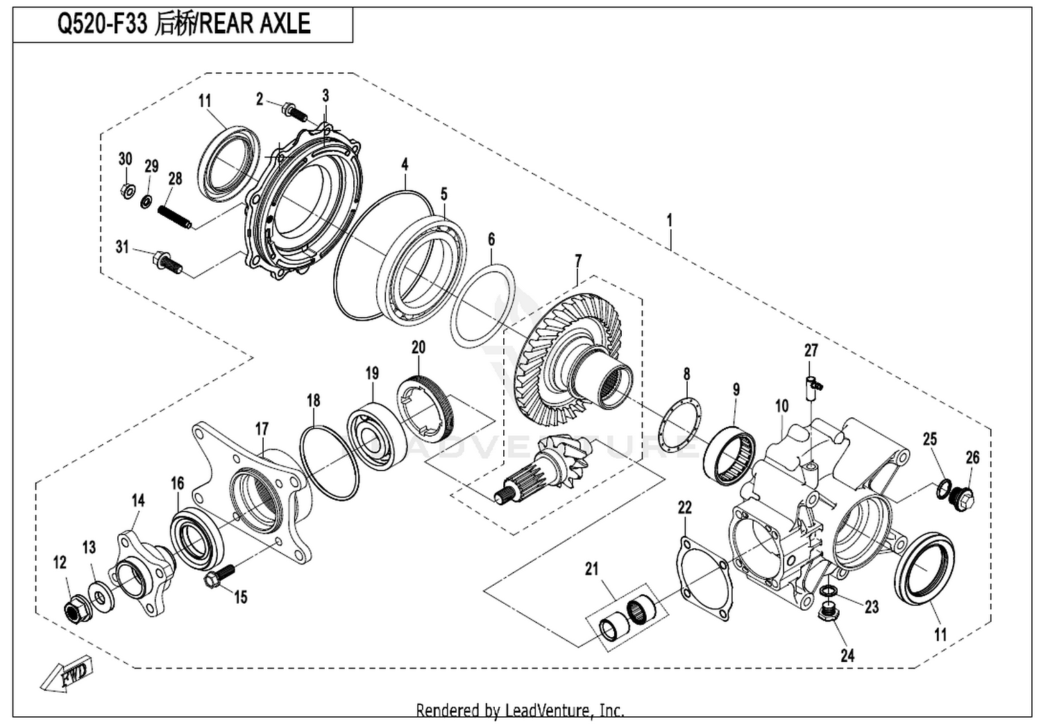 CFMOTO X8 2016 Rear Axle exploded diagram