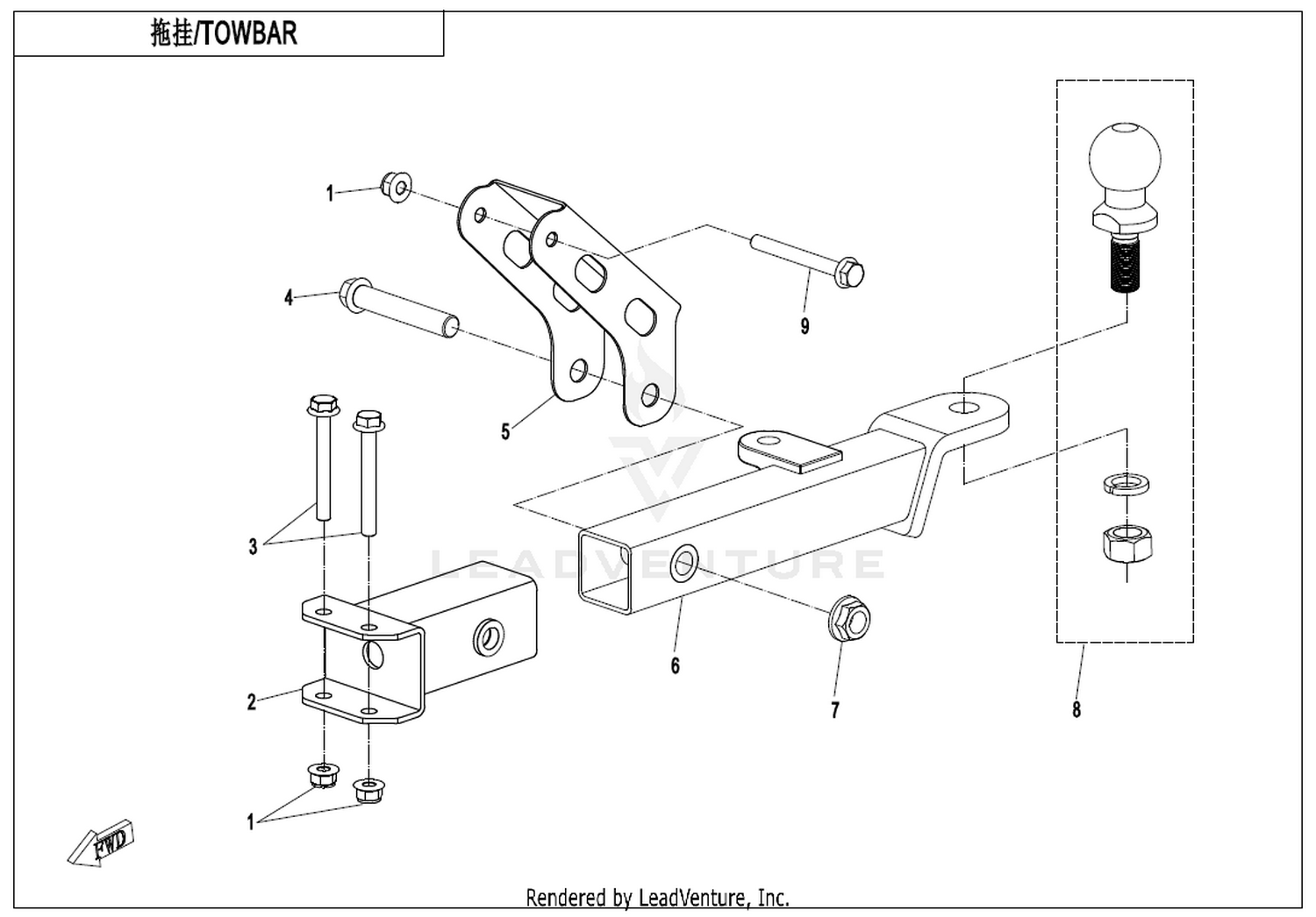 Towbar(Bolt Connection)