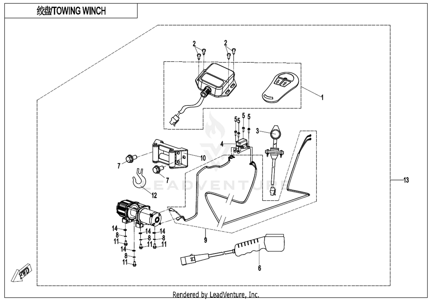 Towing Winch