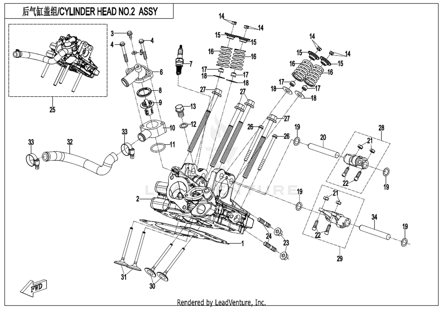ZFORCE 950 SPORT 4 2024 Cylinder Head No.2 Assy exploded diagram