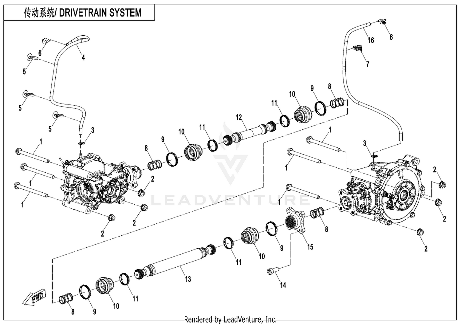 CFORCE 1000 MV 2025 Drivetrain System exploded diagram