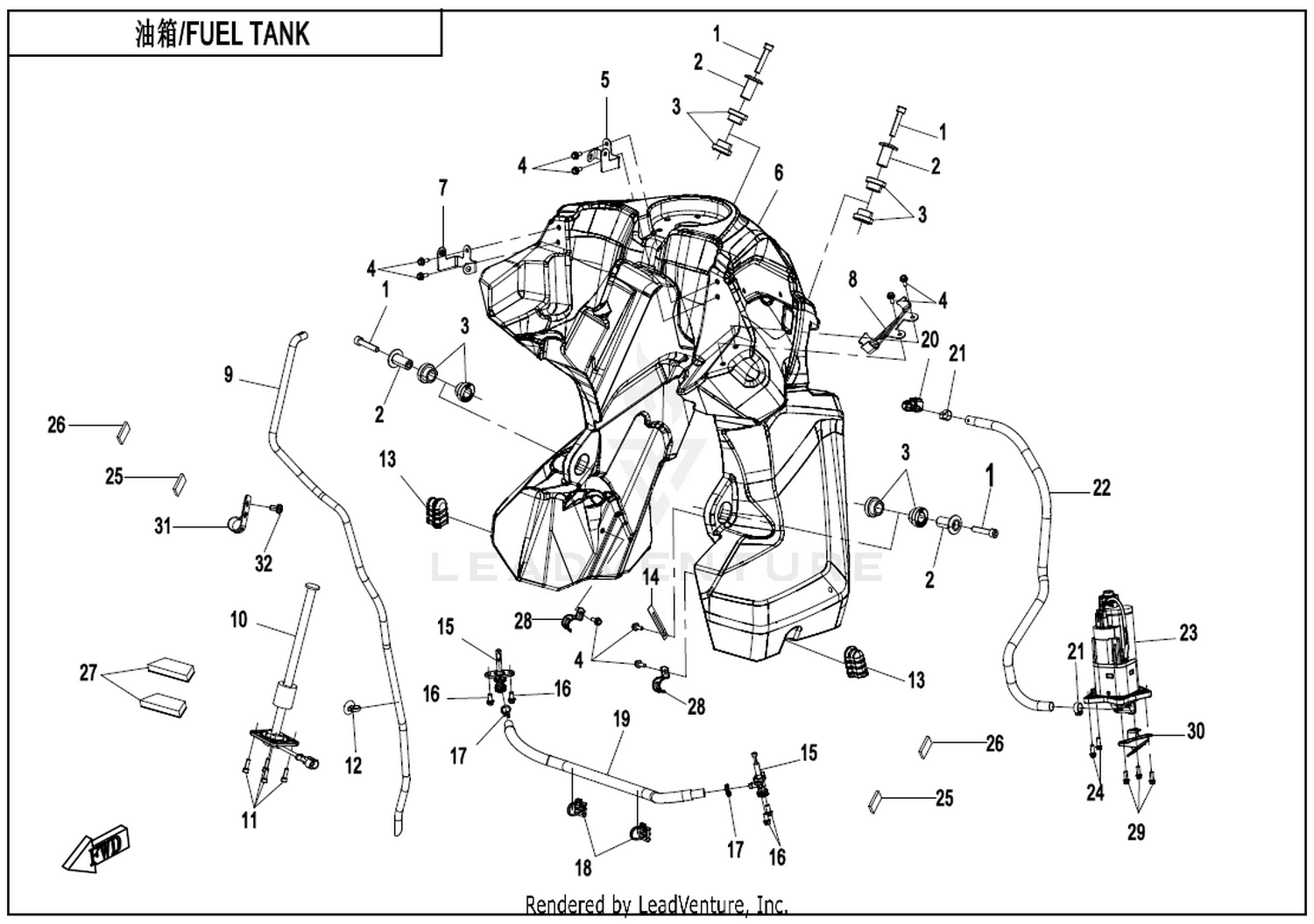 Fuel Tank