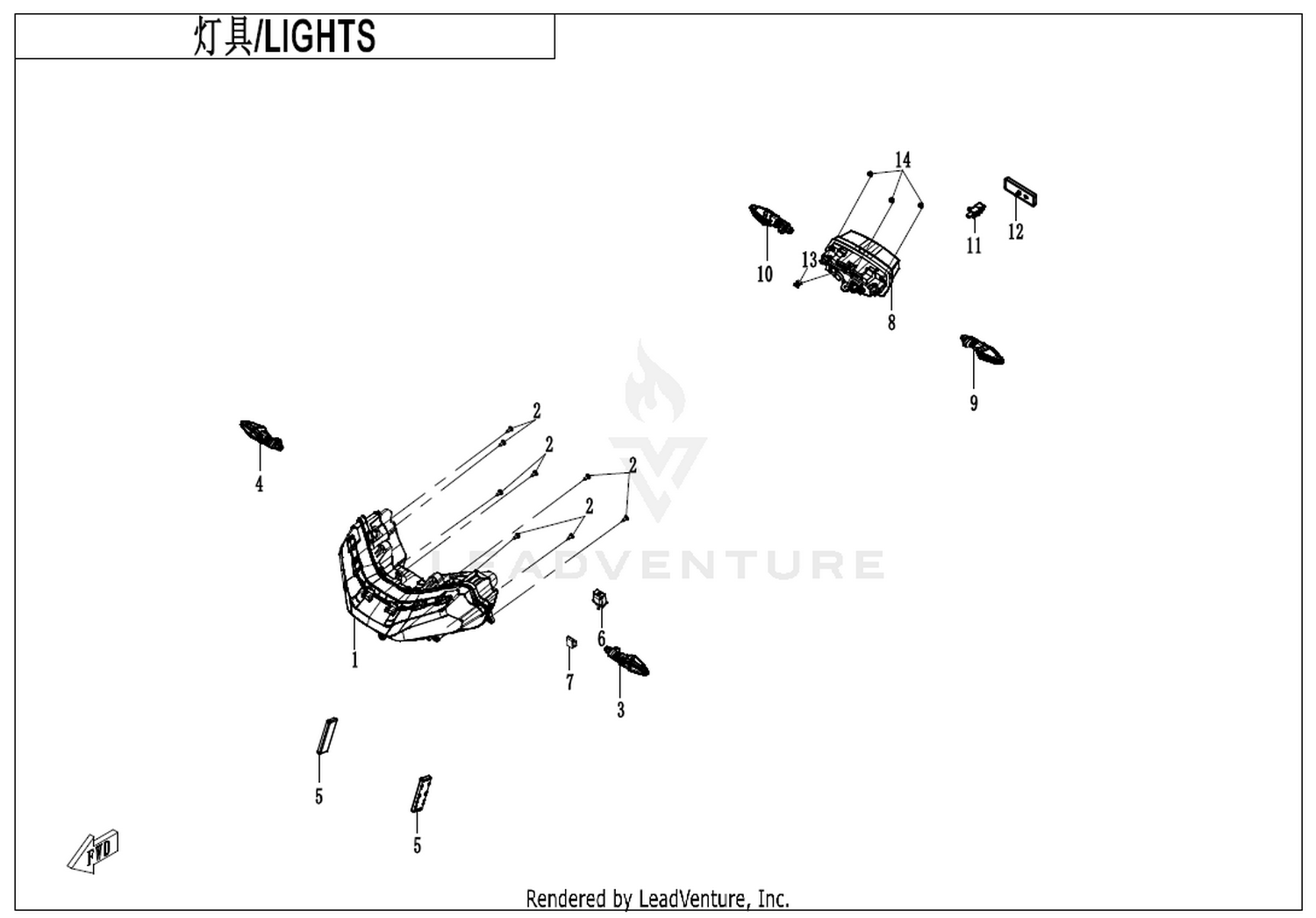 700MT 2026 Lights exploded diagram