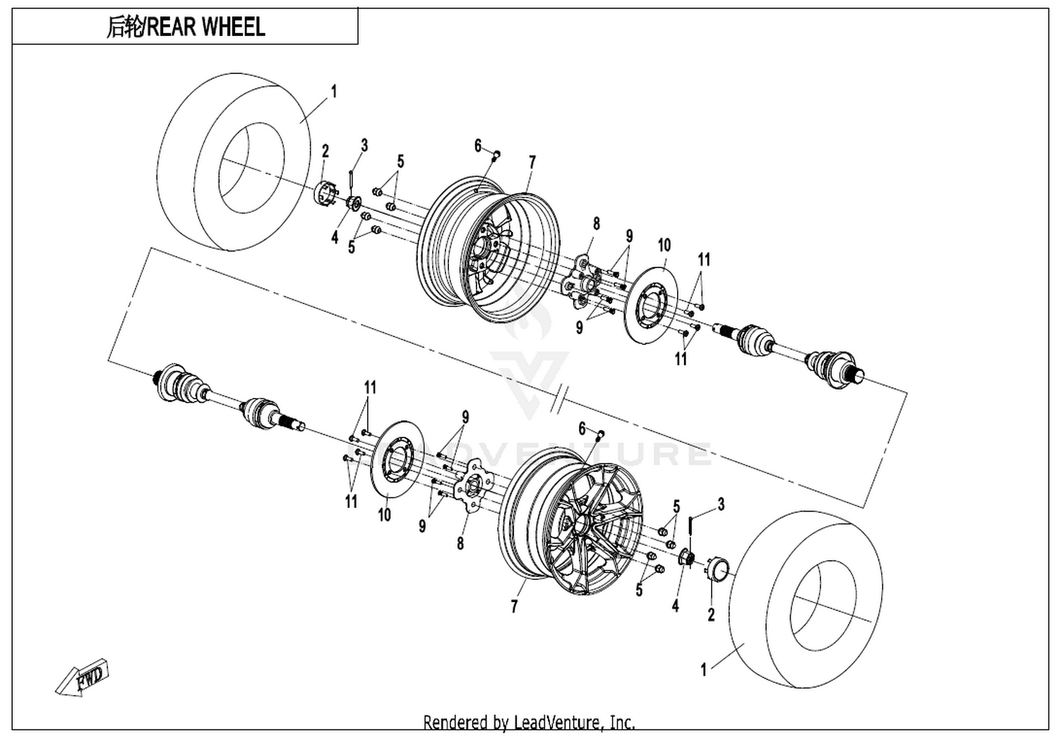 Rear Wheel