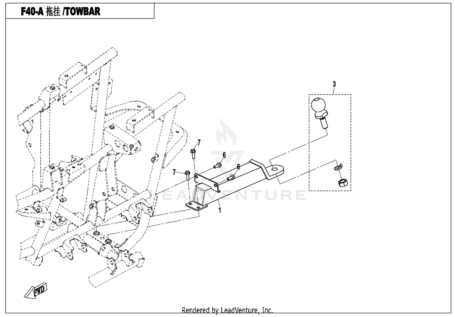 Towbar(Ordinary)