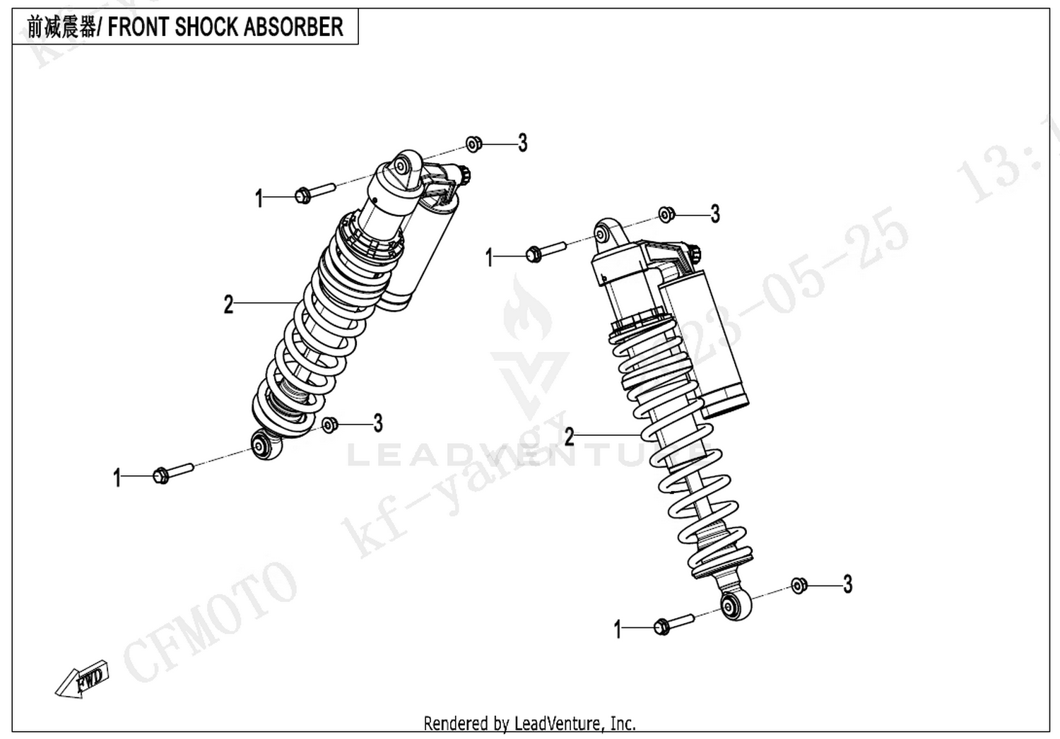 Front Shock Absorber
