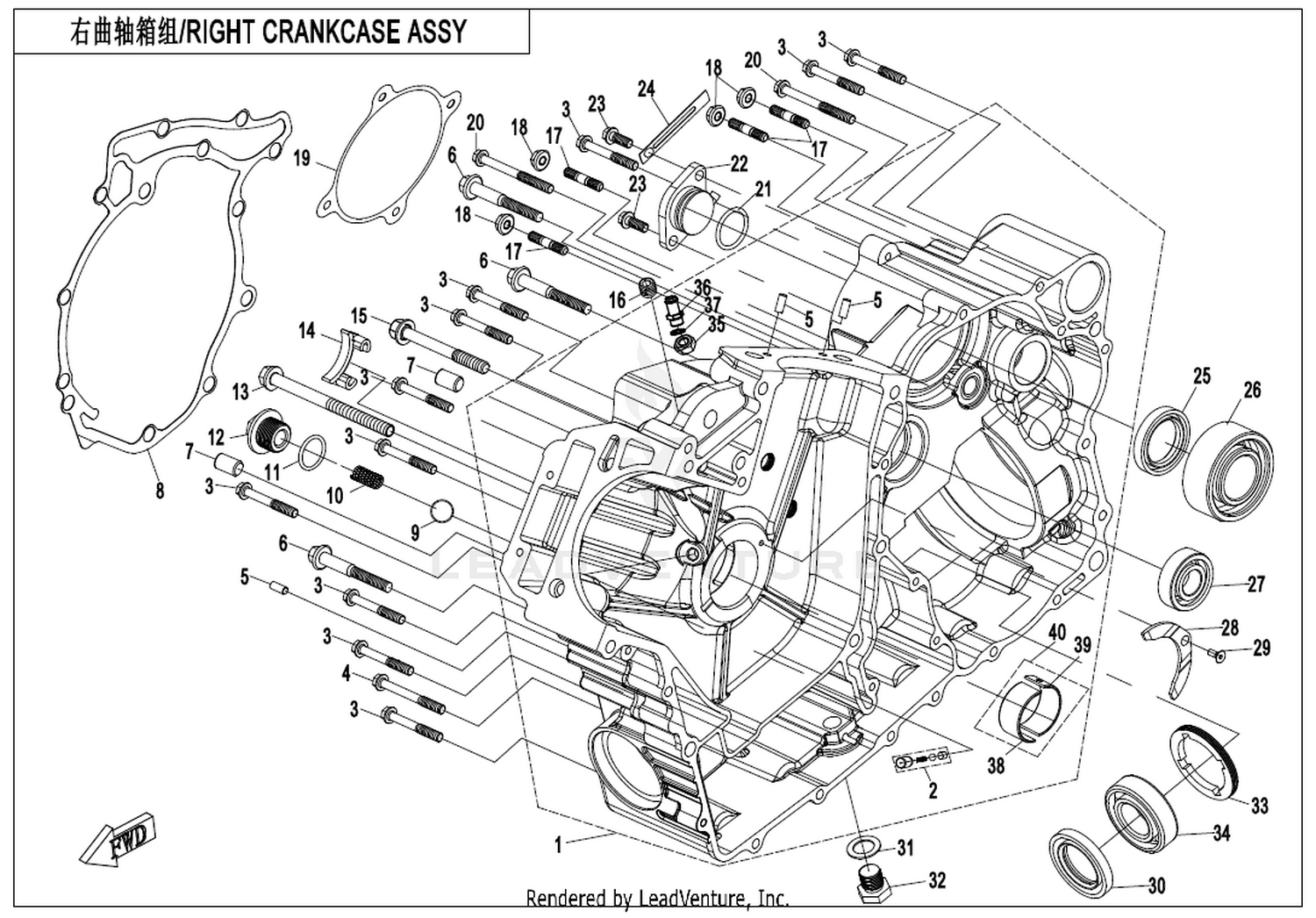 ZFORCE 1000 2020 Right Crankcase Assy 1 exploded diagram