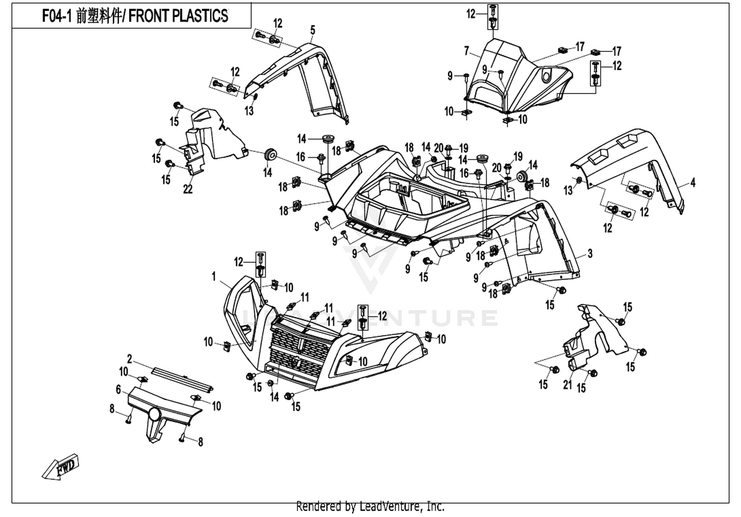 Front Plastics