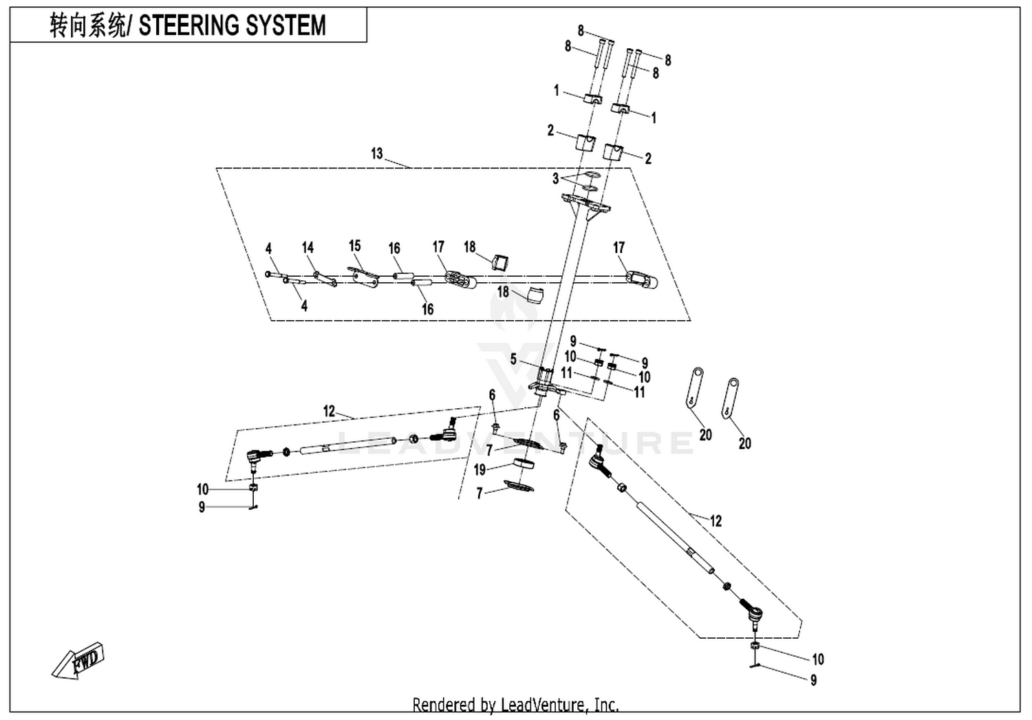 CFORCE 450 BASIC 2026 Steering System exploded diagram