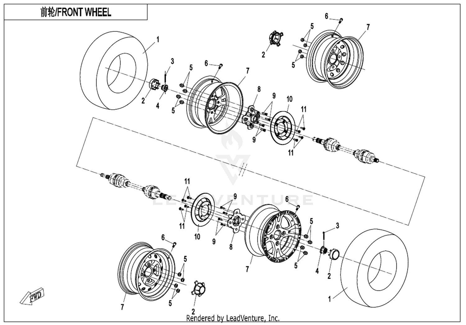 Front Wheel