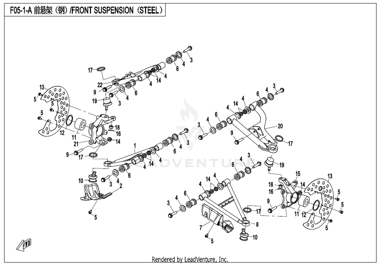 Front Suspension(Steel)