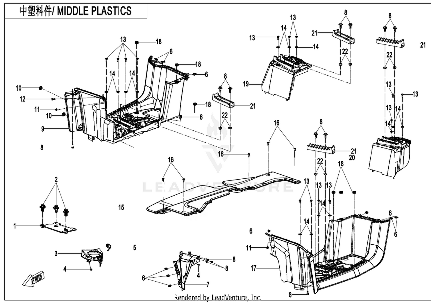 CFORCE 625 TOURING 2020 Middle Plastics exploded diagram